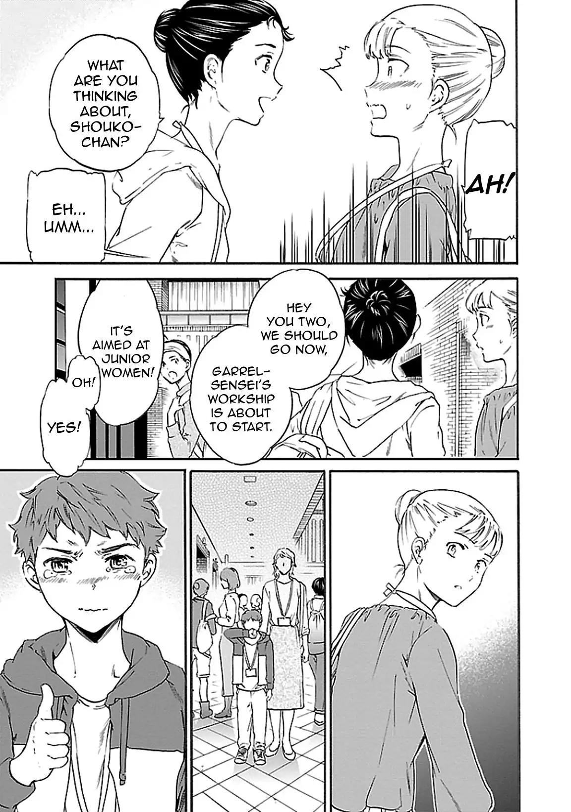 Kenrantaru Grande Scene Chapter 37 page 17 - Chapter 37: YAGP 1
