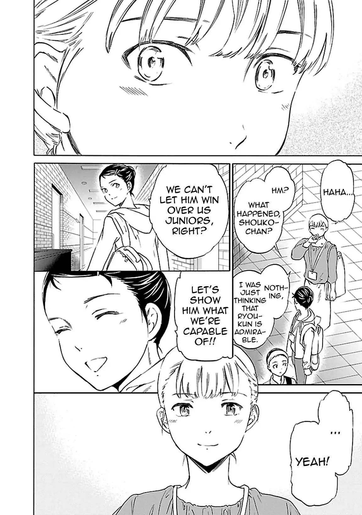 Kenrantaru Grande Scene Chapter 37 page 18 - Chapter 37: YAGP 1
