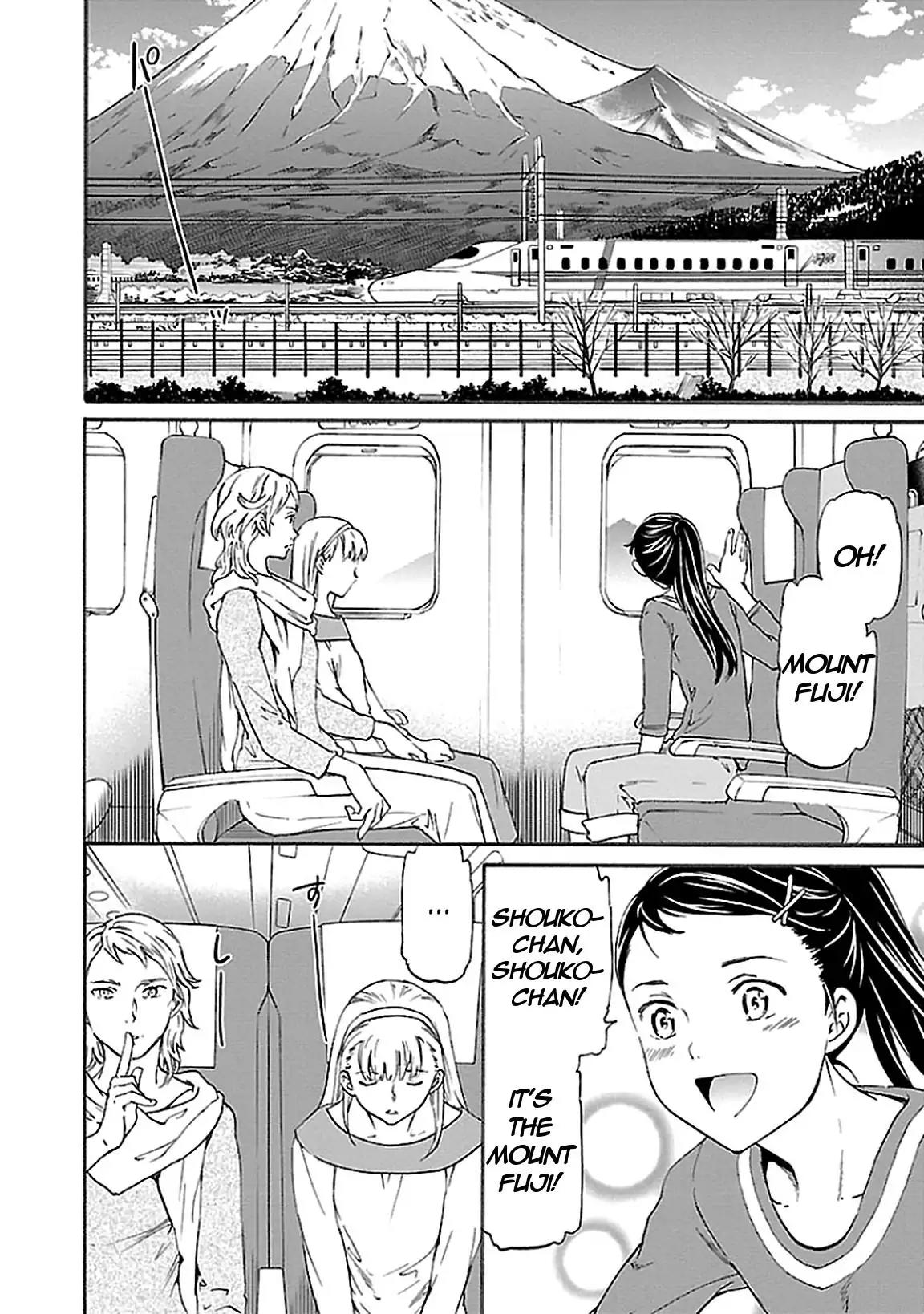 Kenrantaru Grande Scene Chapter 37 page 2 - Chapter 37: YAGP 1