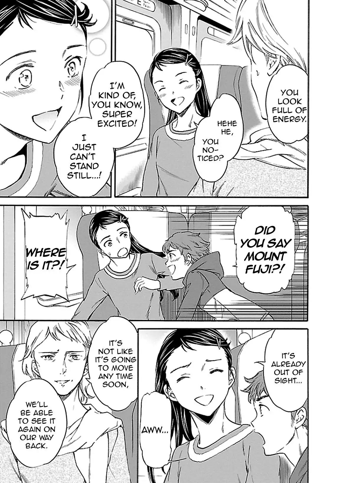 Kenrantaru Grande Scene Chapter 37 page 3 - Chapter 37: YAGP 1