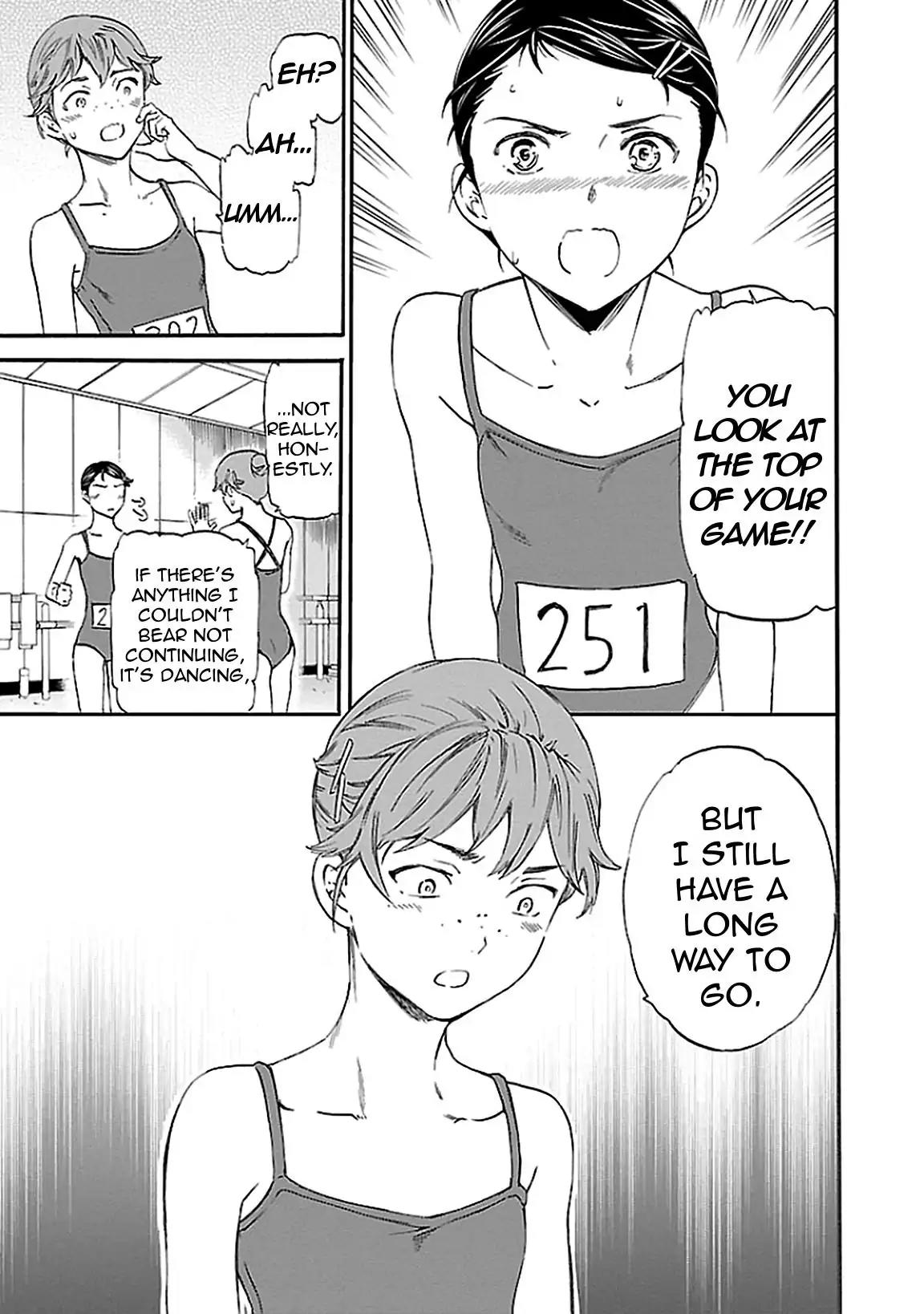 Kenrantaru Grande Scene Chapter 37 page 32 - Chapter 37: YAGP 1