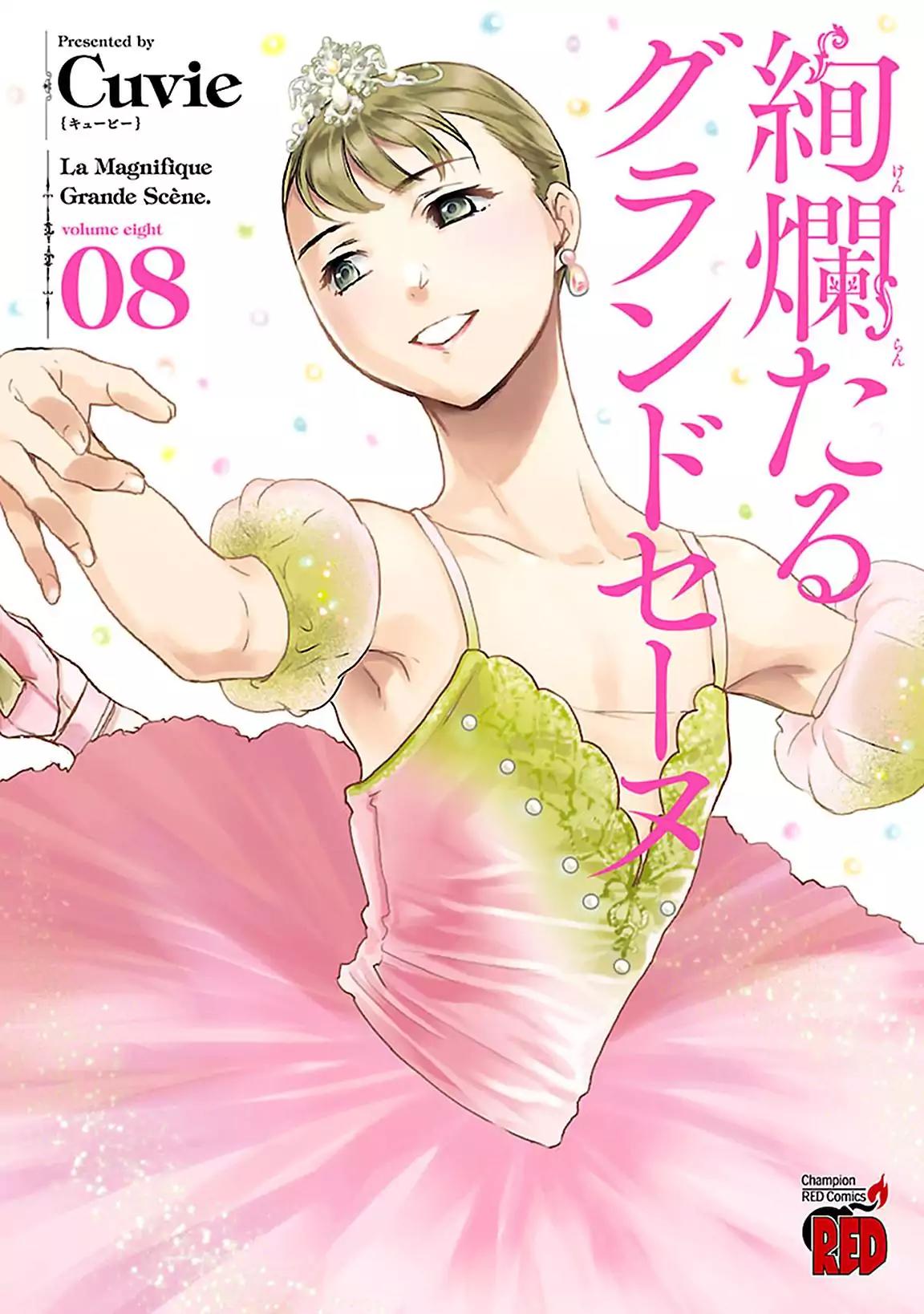 Kenrantaru Grande Scene Chapter 38 page 1 - Chapter 38: YAGP 2