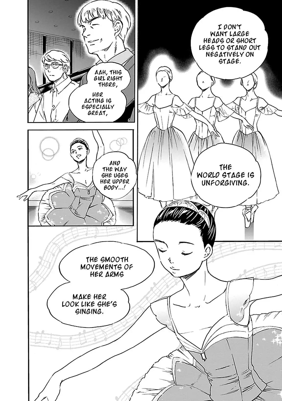 Kenrantaru Grande Scene Chapter 38 page 15 - Chapter 38: YAGP 2