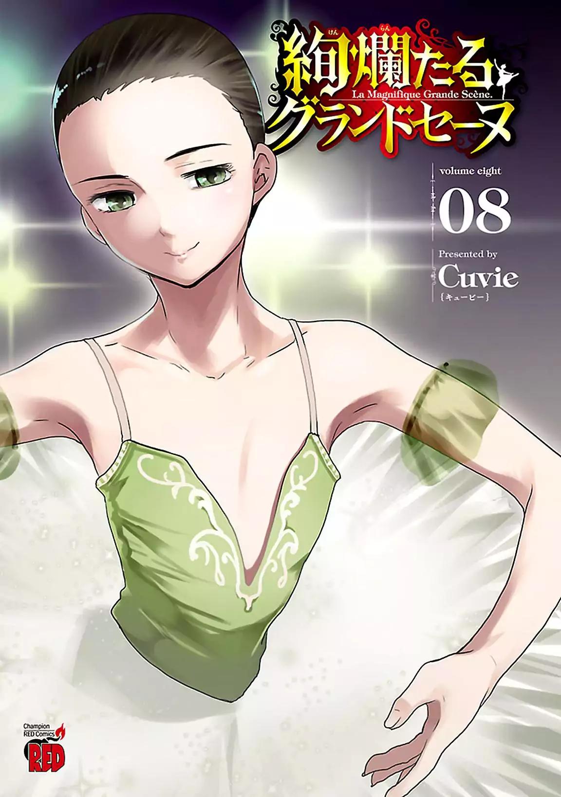 Kenrantaru Grande Scene Chapter 38 page 2 - Chapter 38: YAGP 2