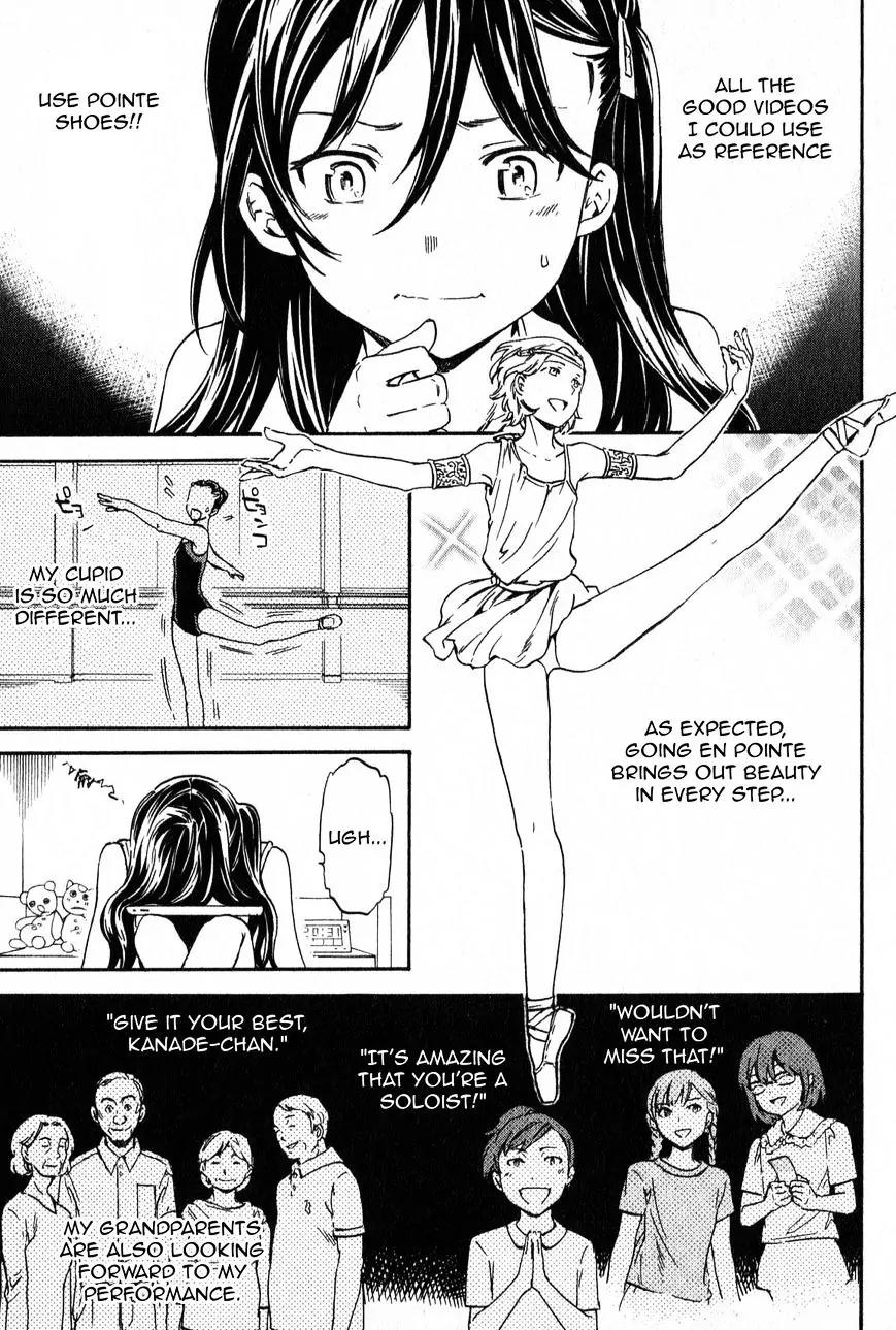 Kenrantaru Grande Scene Chapter 4 page 17 - Chapter 4: Merit