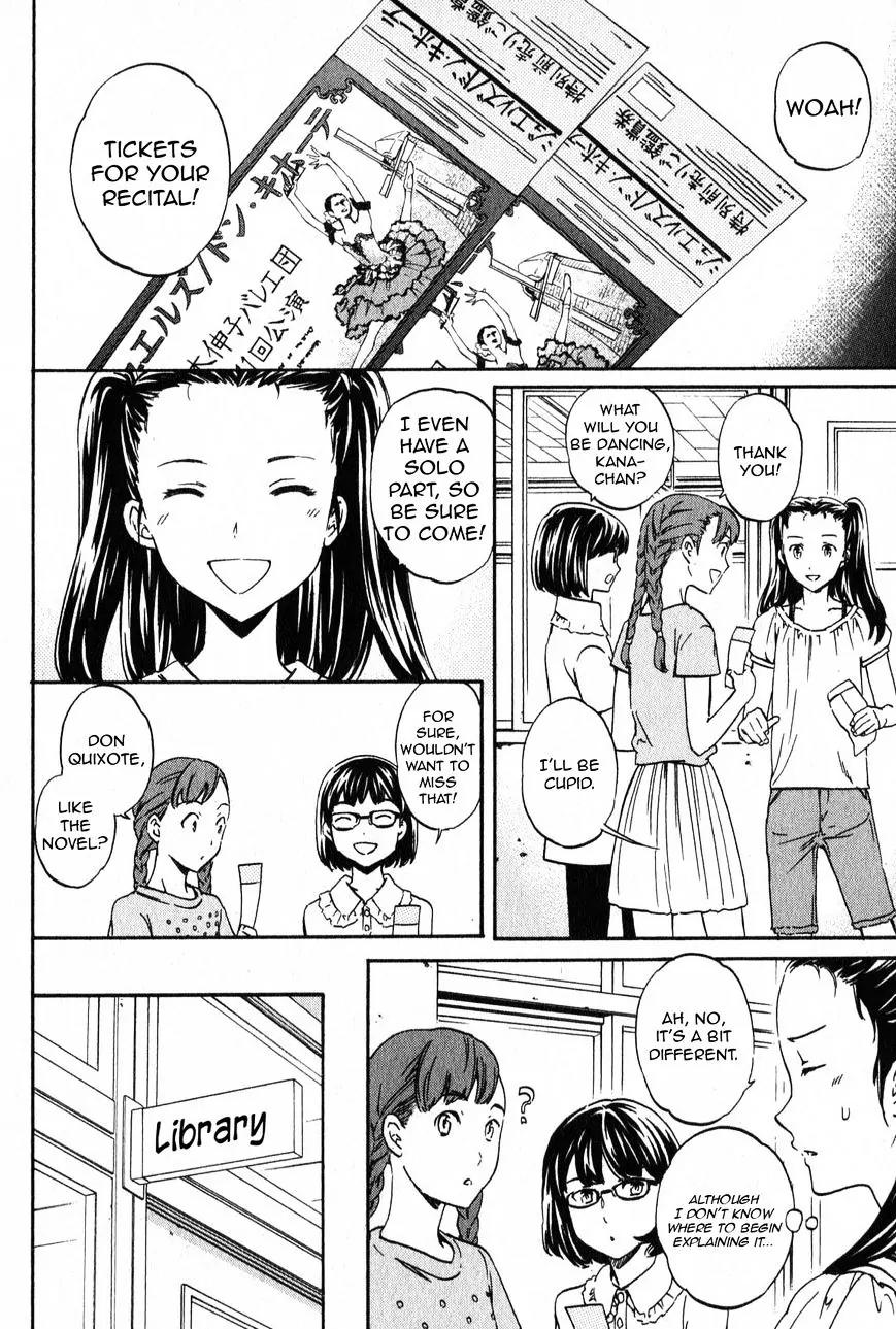 Kenrantaru Grande Scene Chapter 4 page 2 - Chapter 4: Merit