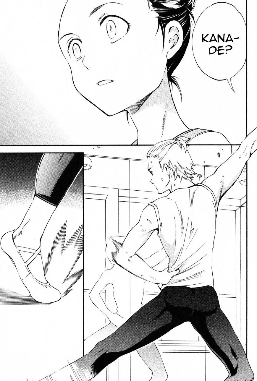 Kenrantaru Grande Scene Chapter 4 page 23 - Chapter 4: Merit