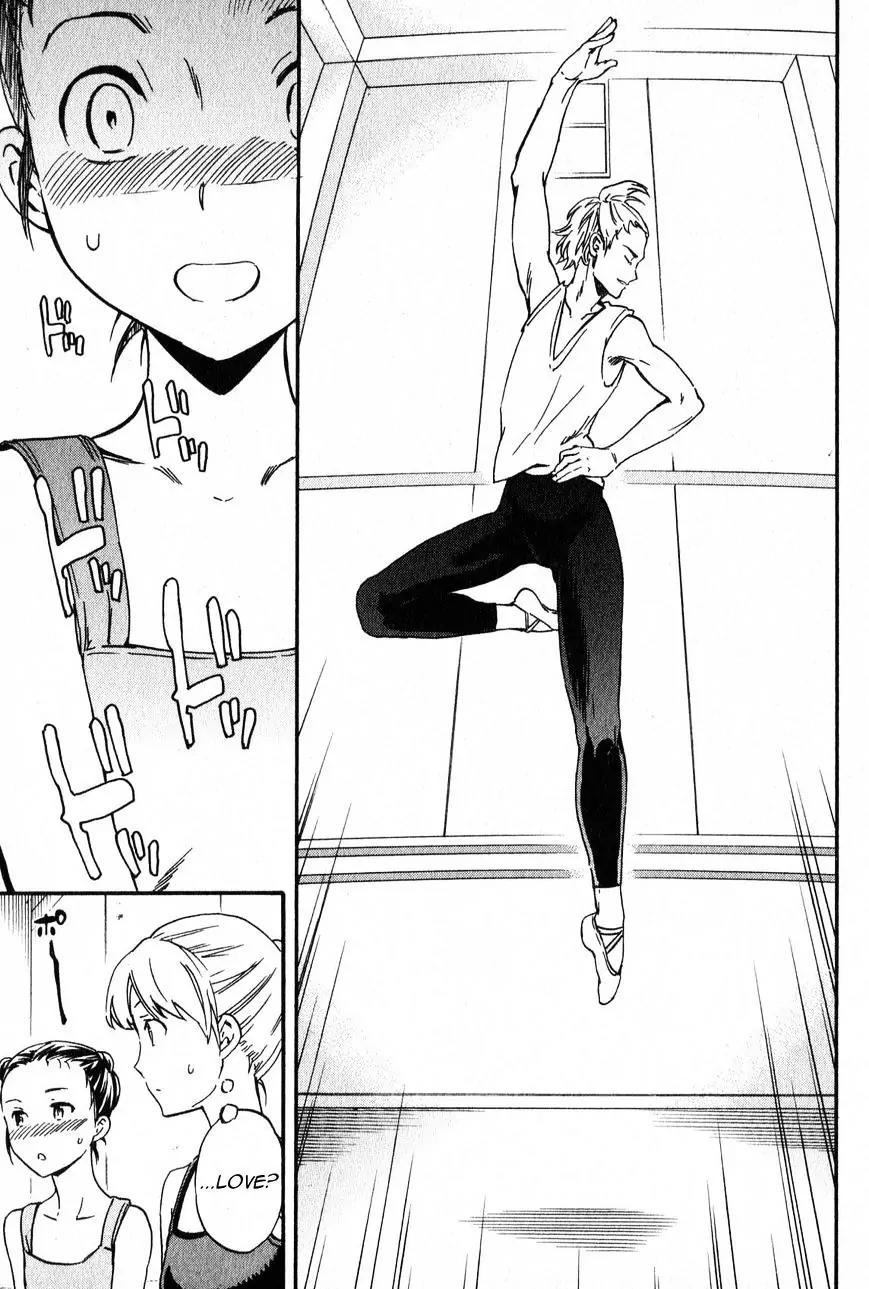 Kenrantaru Grande Scene Chapter 4 page 25 - Chapter 4: Merit
