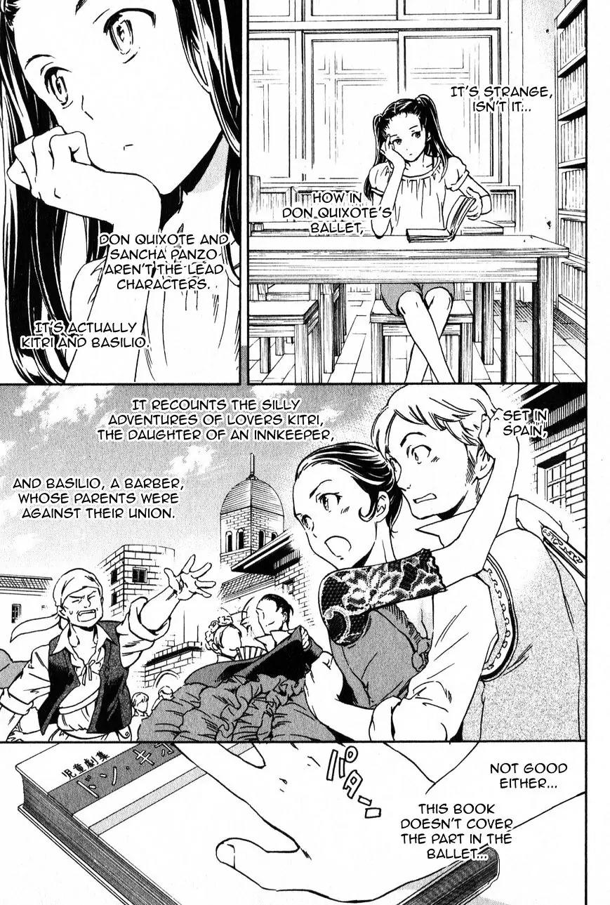 Kenrantaru Grande Scene Chapter 4 page 3 - Chapter 4: Merit