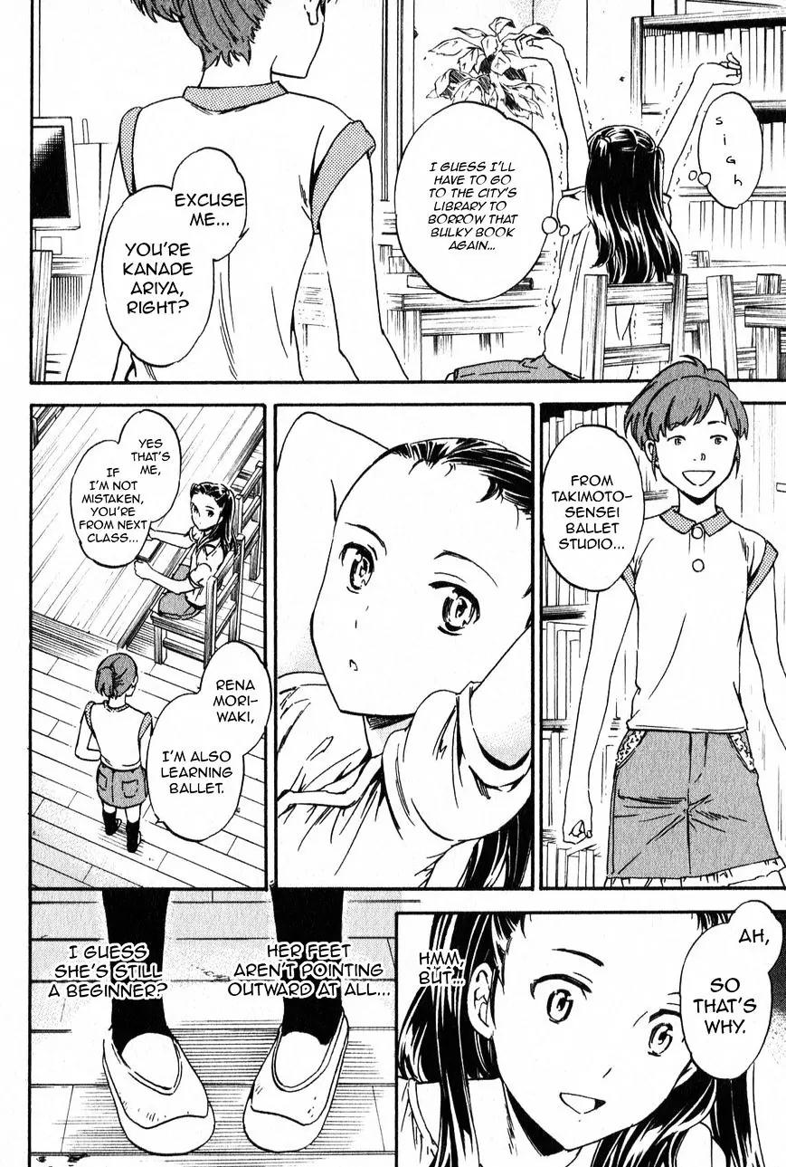 Kenrantaru Grande Scene Chapter 4 page 4 - Chapter 4: Merit