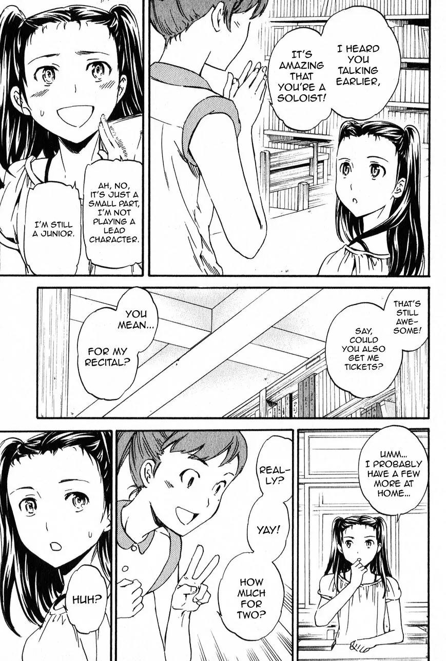 Kenrantaru Grande Scene Chapter 4 page 5 - Chapter 4: Merit