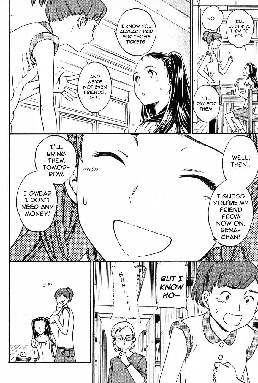 Kenrantaru Grande Scene Chapter 4 page 6 - Chapter 4: Merit