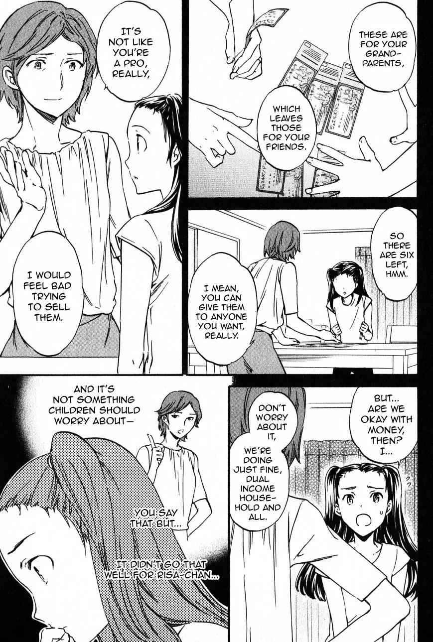 Kenrantaru Grande Scene Chapter 4 page 7 - Chapter 4: Merit