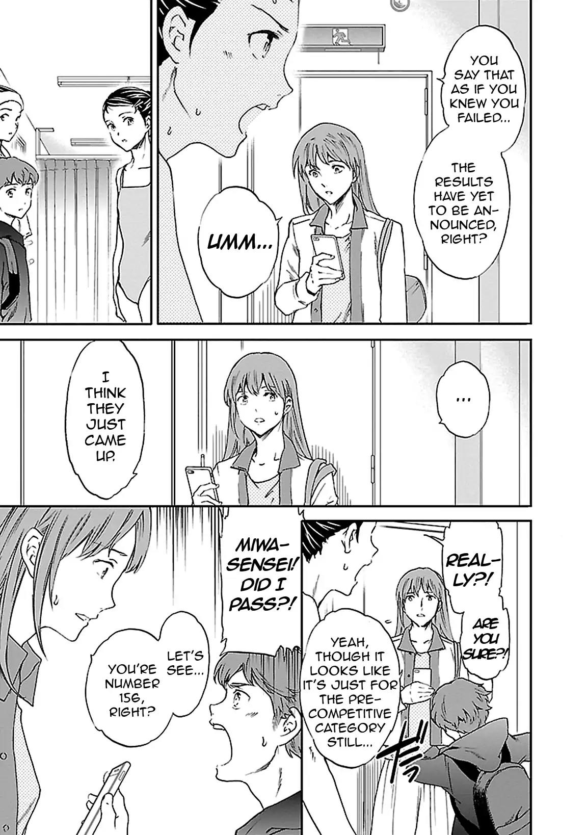 Kenrantaru Grande Scene Chapter 40 page 15 - Chapter 40: YAGP 4