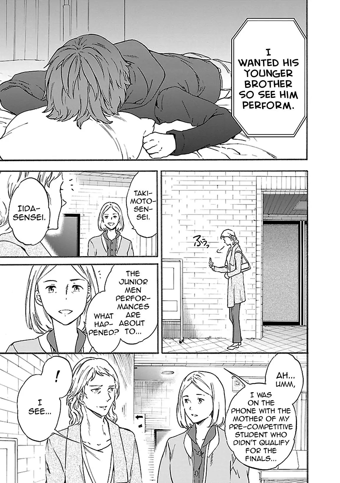 Kenrantaru Grande Scene Chapter 40 page 21 - Chapter 40: YAGP 4