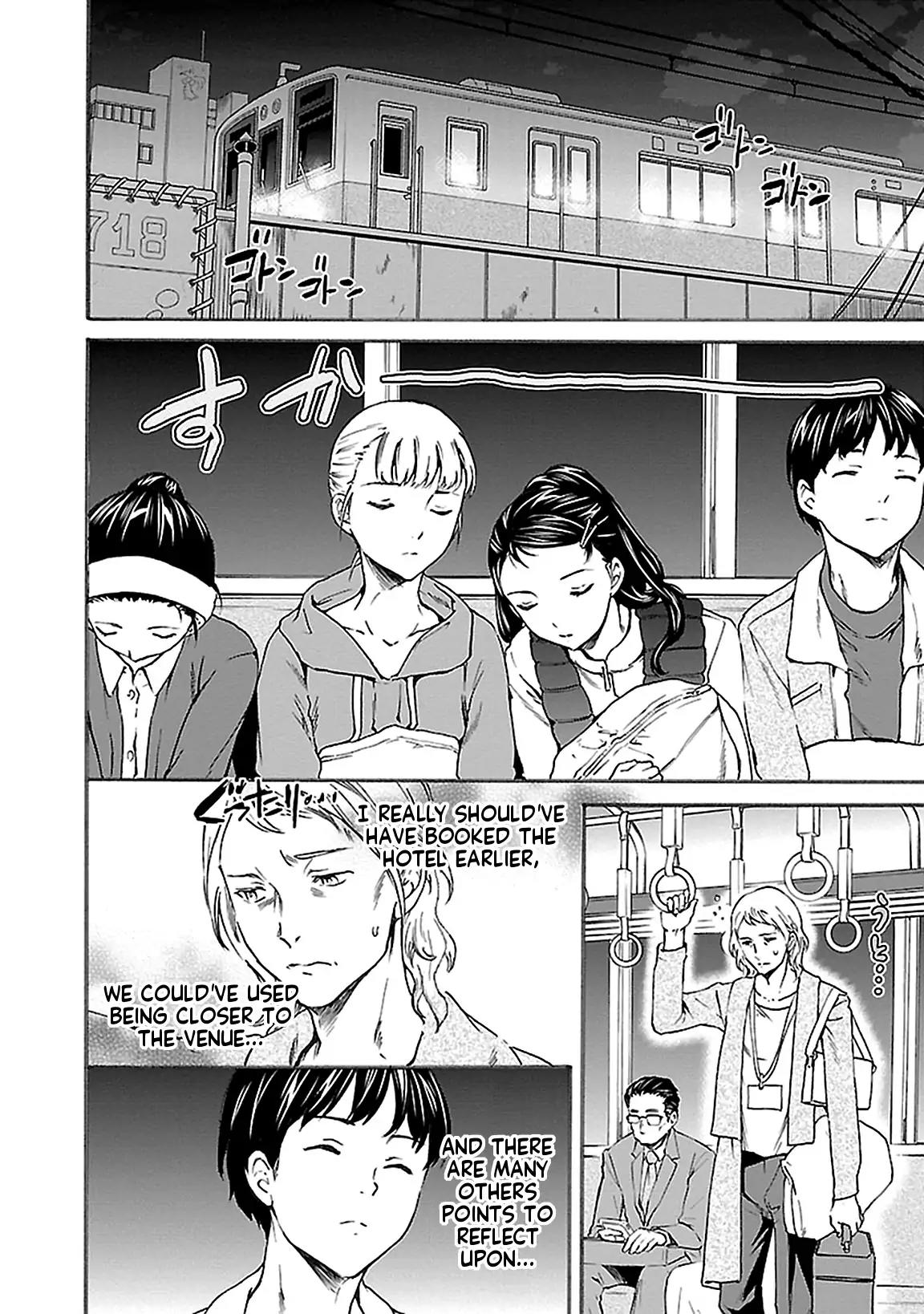 Kenrantaru Grande Scene Chapter 40 page 26 - Chapter 40: YAGP 4