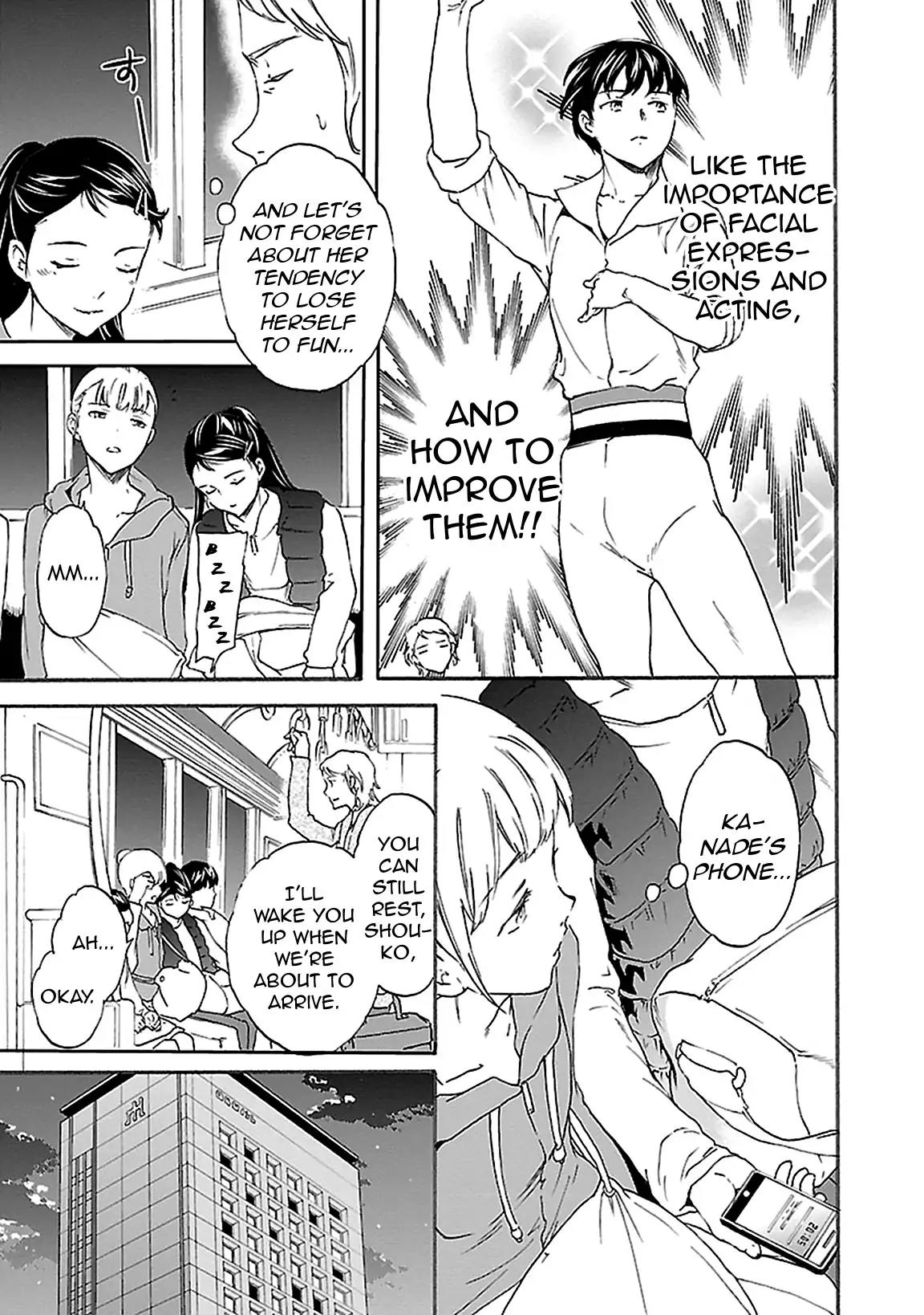 Kenrantaru Grande Scene Chapter 40 page 27 - Chapter 40: YAGP 4