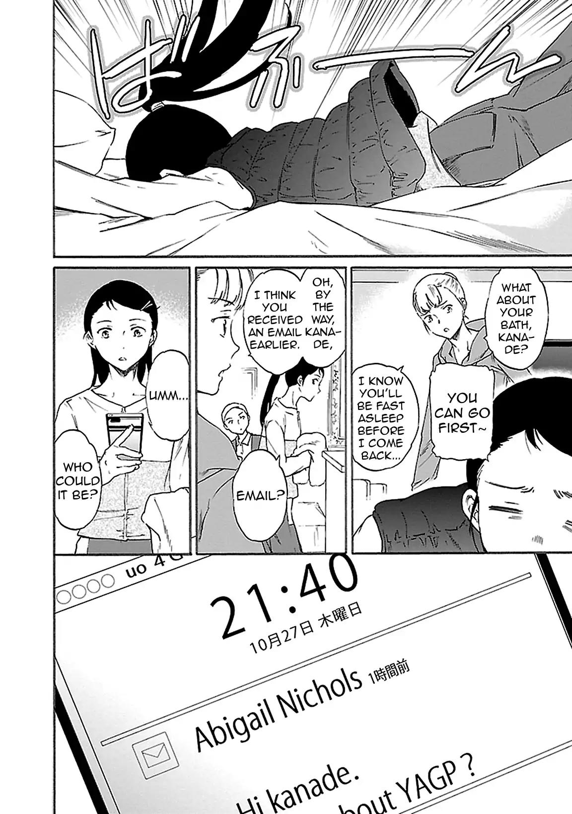 Kenrantaru Grande Scene Chapter 40 page 28 - Chapter 40: YAGP 4