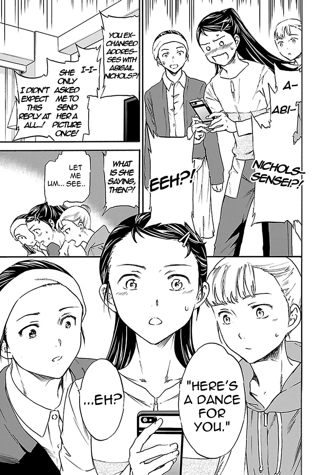 Kenrantaru Grande Scene Chapter 40 page 29 - Chapter 40: YAGP 4