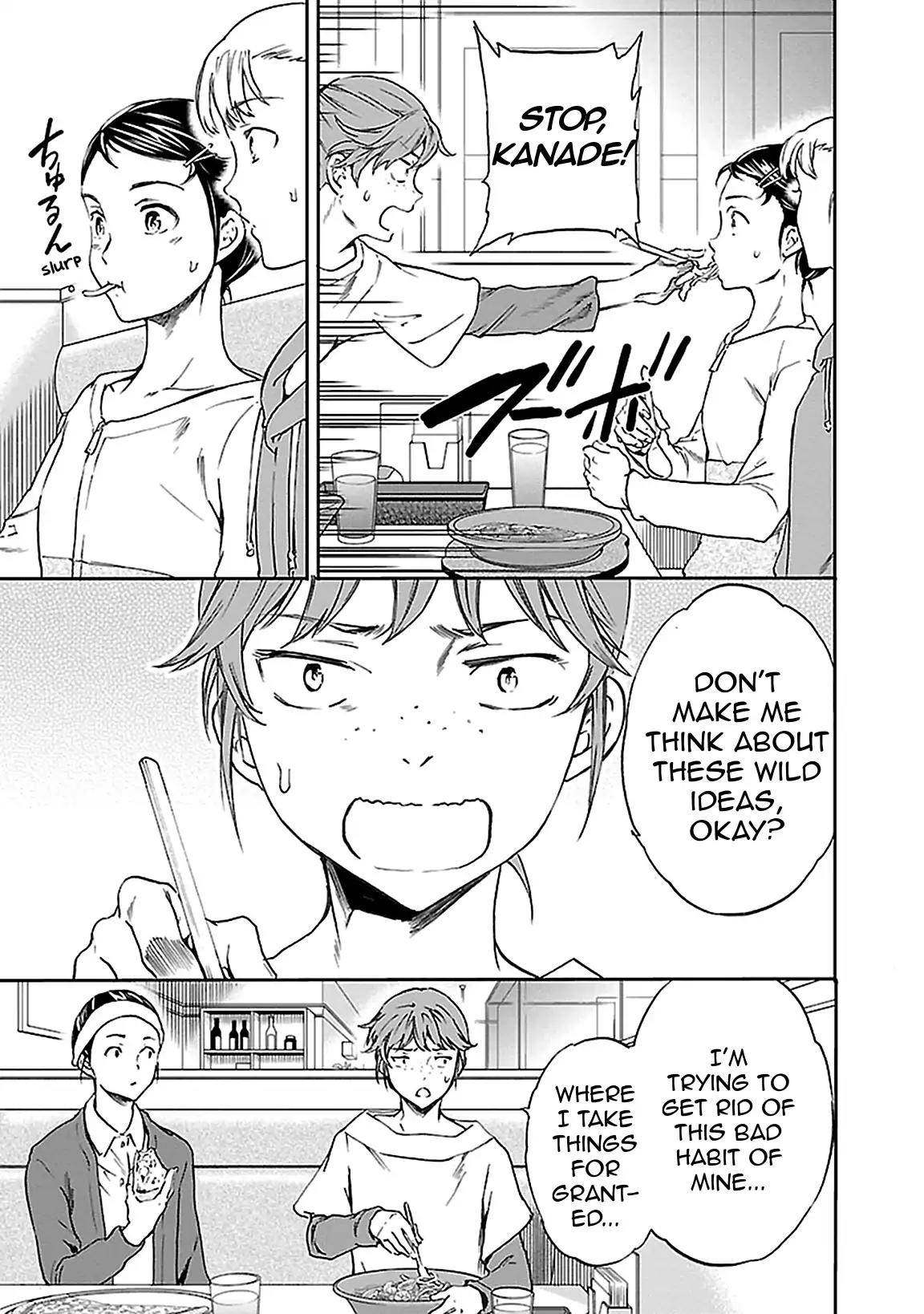 Kenrantaru Grande Scene Chapter 40 page 3 - Chapter 40: YAGP 4
