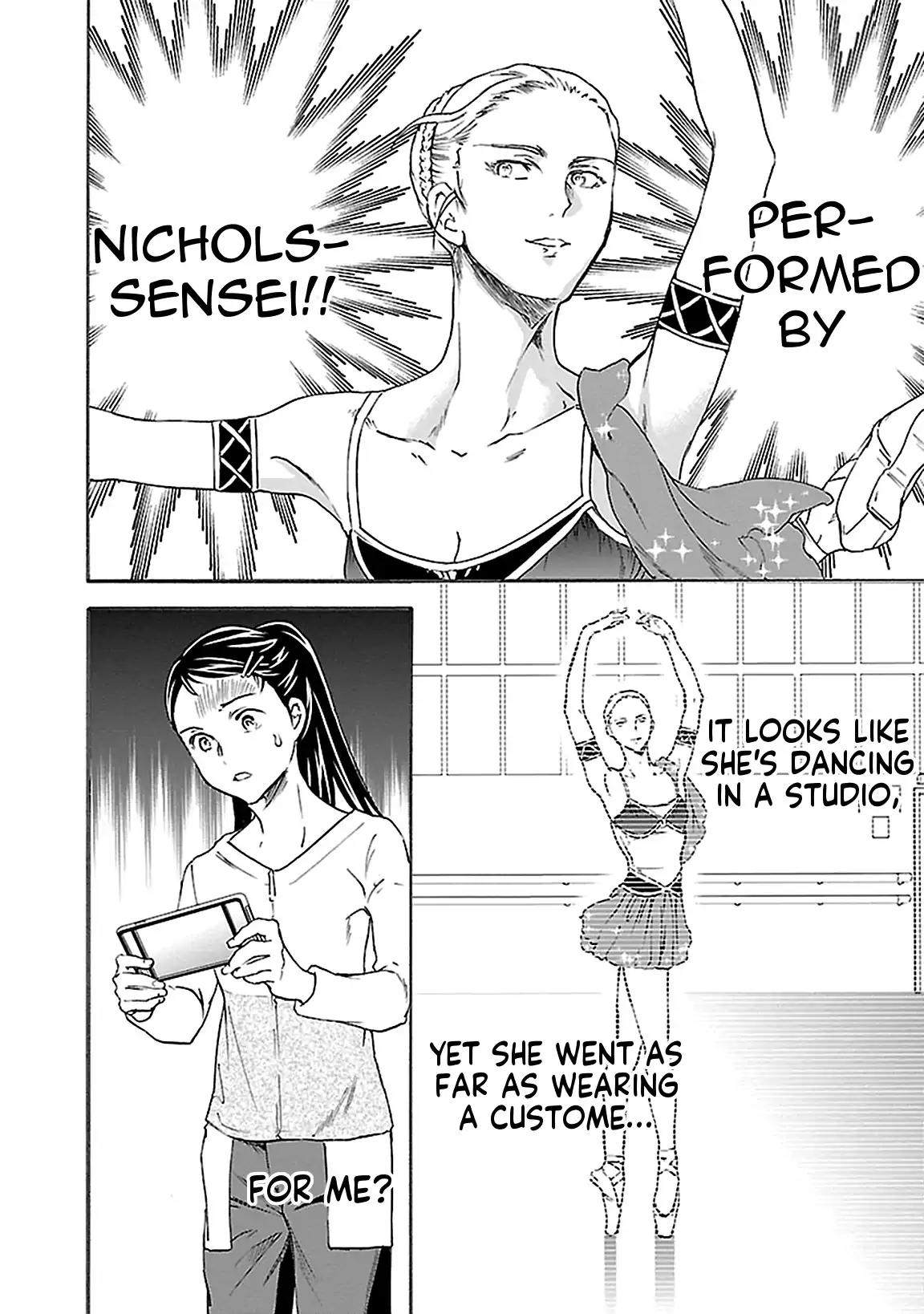 Kenrantaru Grande Scene Chapter 40 page 32 - Chapter 40: YAGP 4