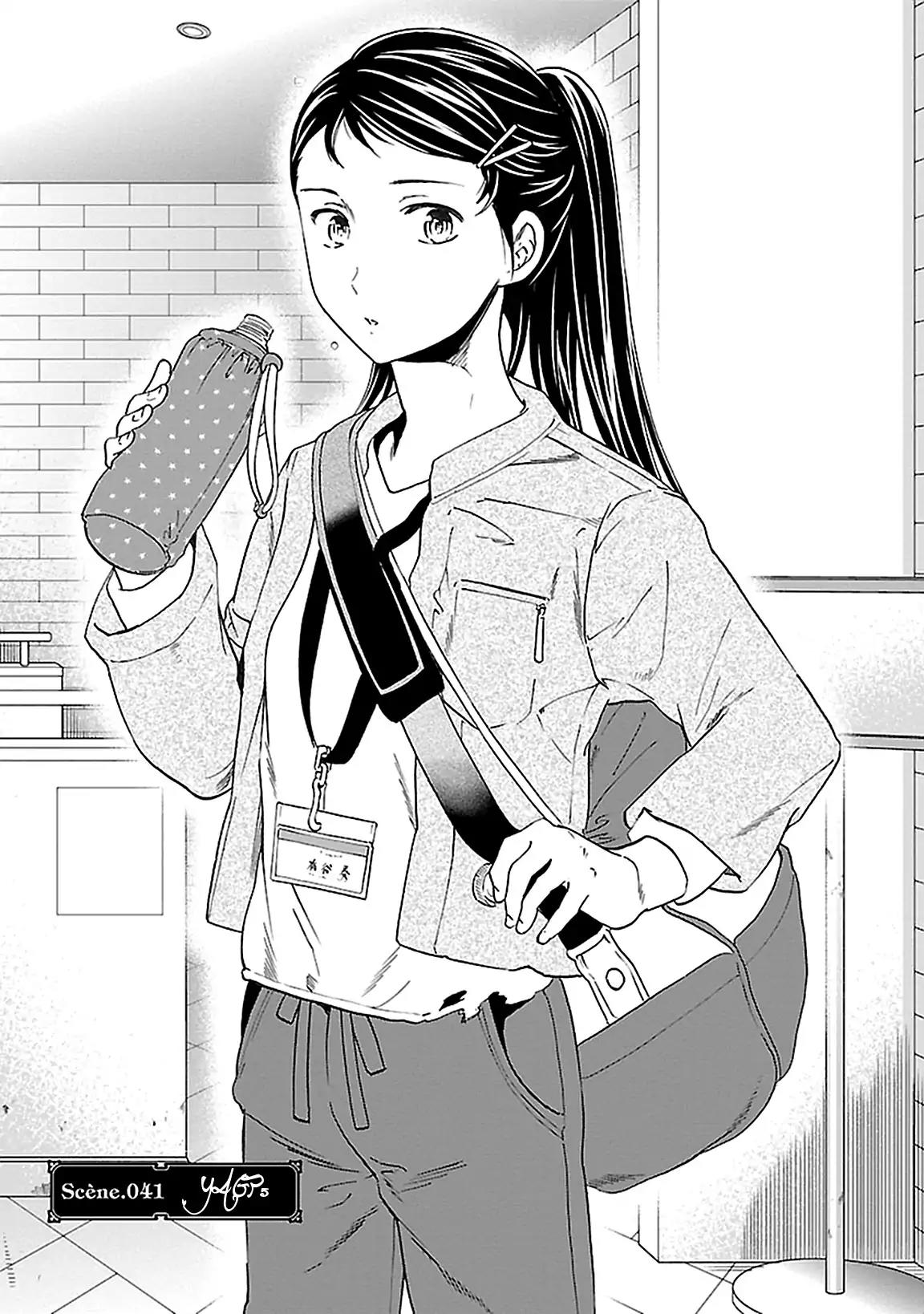 Kenrantaru Grande Scene Chapter 41 page 1 - Chapter 41: YAGP 5