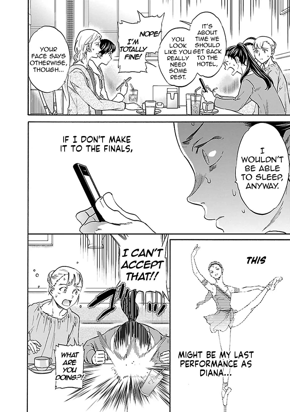 Kenrantaru Grande Scene Chapter 41 page 16 - Chapter 41: YAGP 5