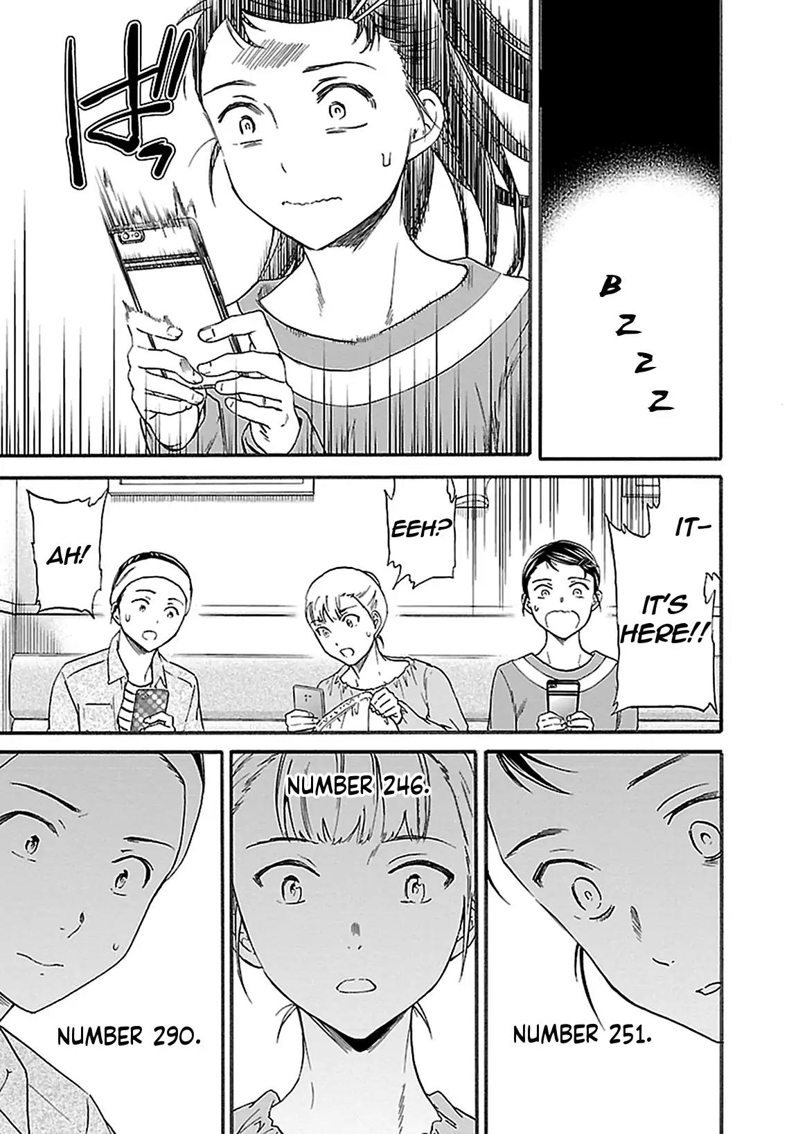 Kenrantaru Grande Scene Chapter 41 page 17 - Chapter 41: YAGP 5