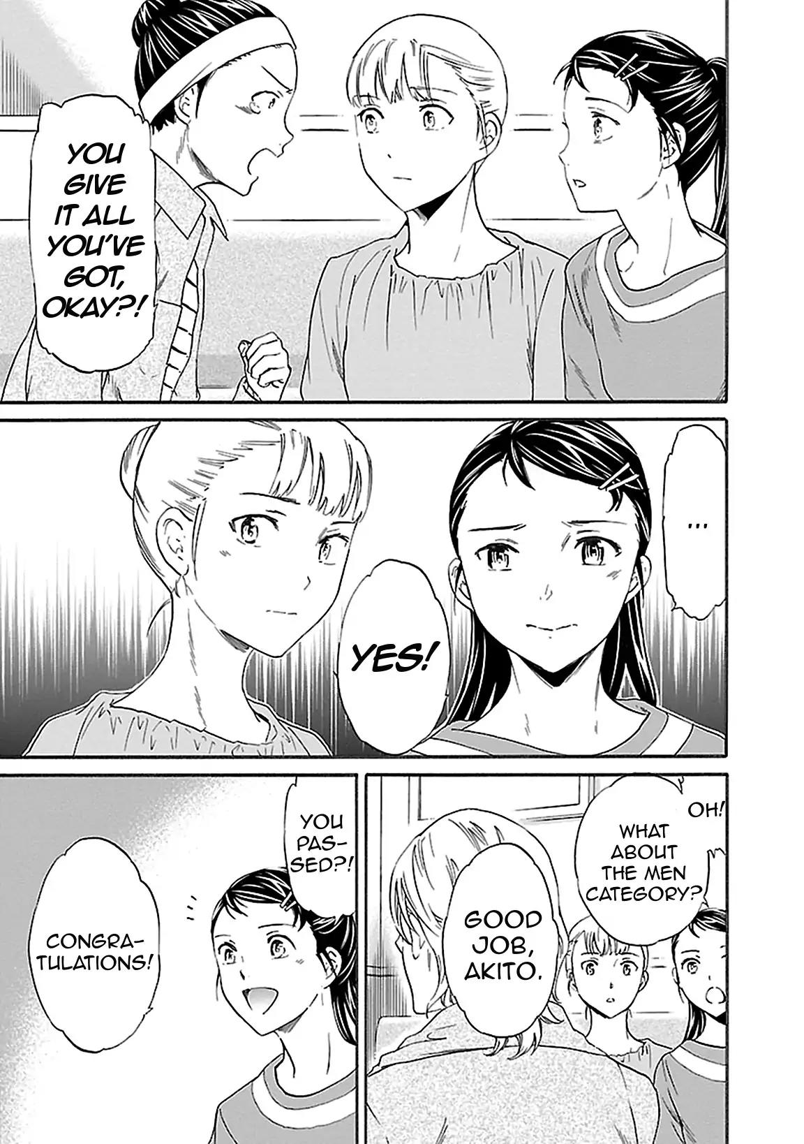 Kenrantaru Grande Scene Chapter 41 page 19 - Chapter 41: YAGP 5