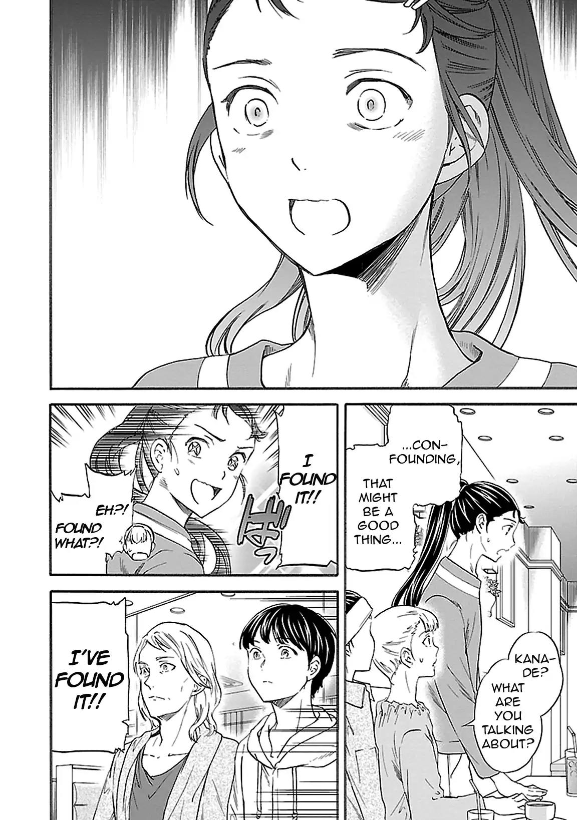 Kenrantaru Grande Scene Chapter 41 page 22 - Chapter 41: YAGP 5