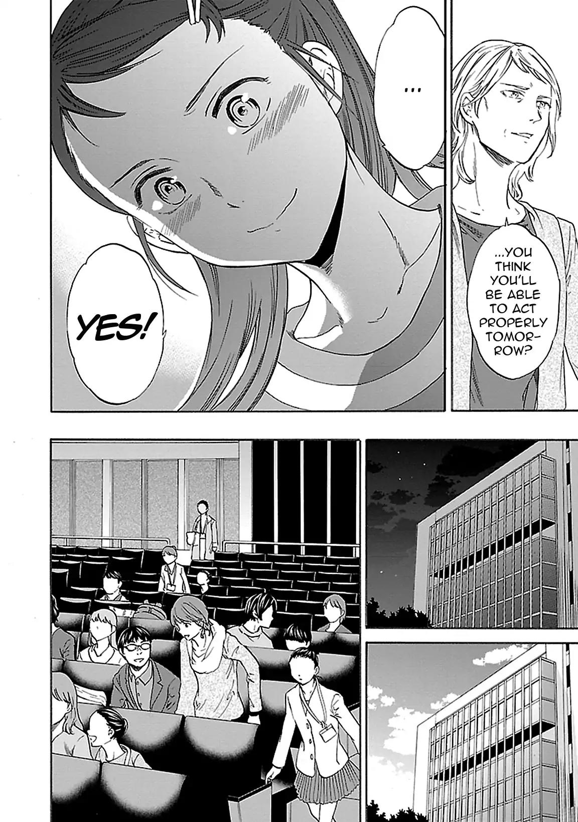 Kenrantaru Grande Scene Chapter 41 page 24 - Chapter 41: YAGP 5