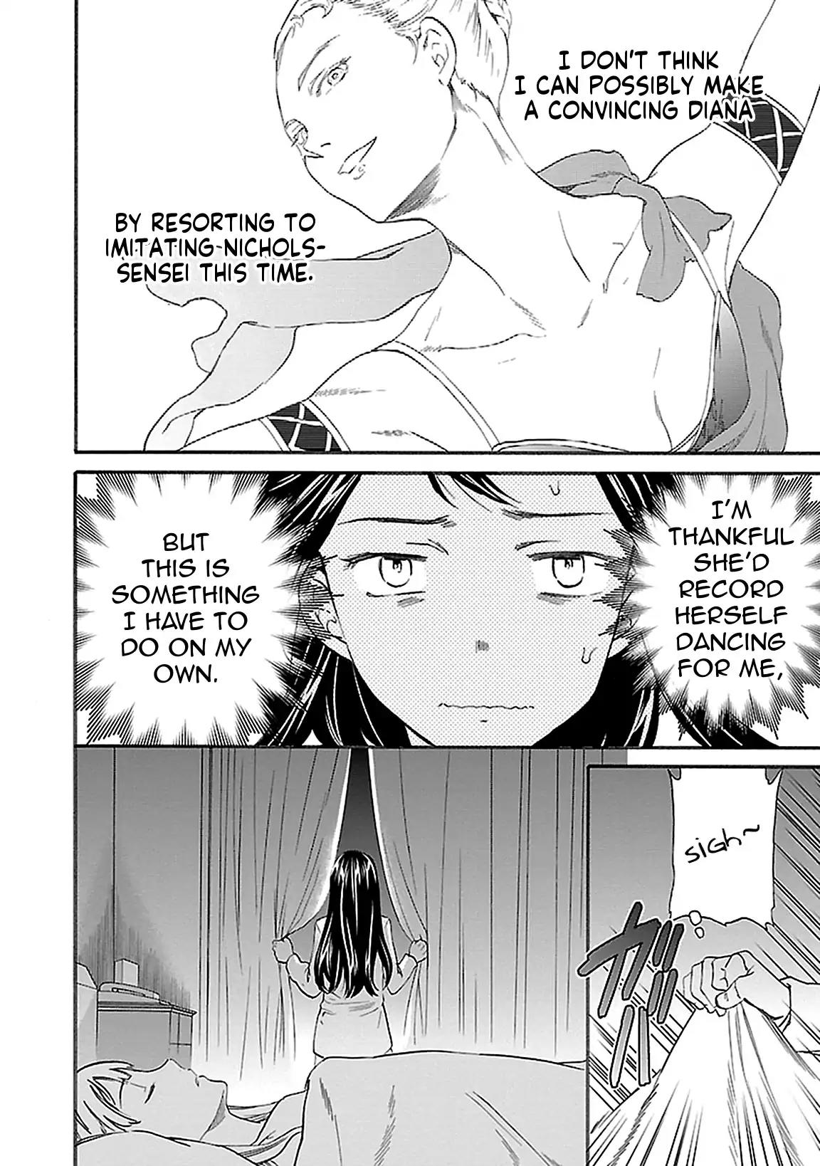 Kenrantaru Grande Scene Chapter 41 page 4 - Chapter 41: YAGP 5