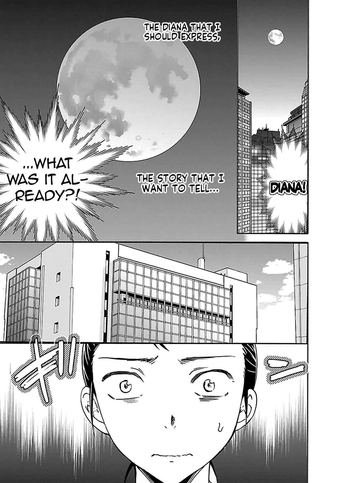 Kenrantaru Grande Scene Chapter 41 page 5 - Chapter 41: YAGP 5