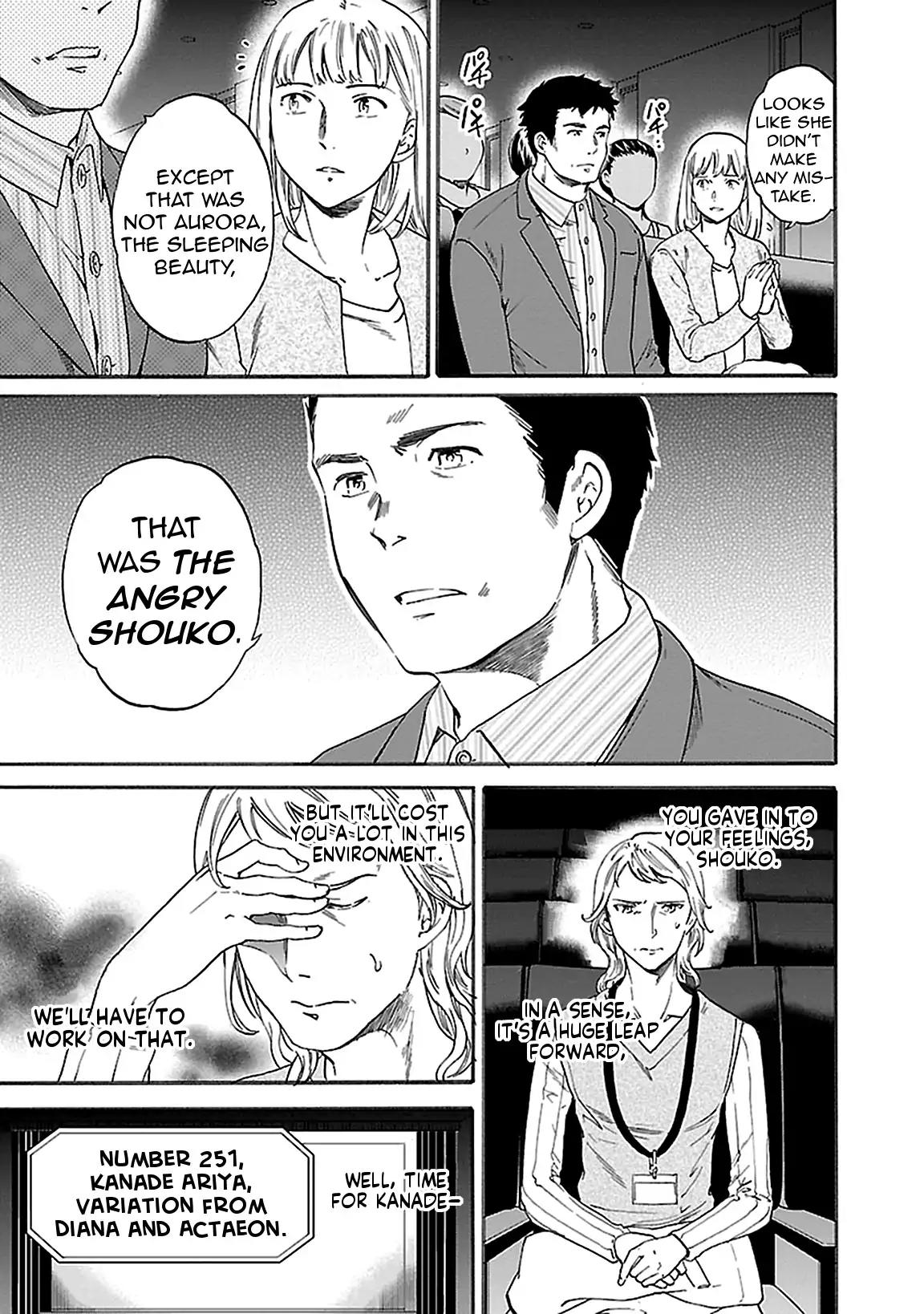Kenrantaru Grande Scene Chapter 42 page 11 - Chapter 42: YAGP 6