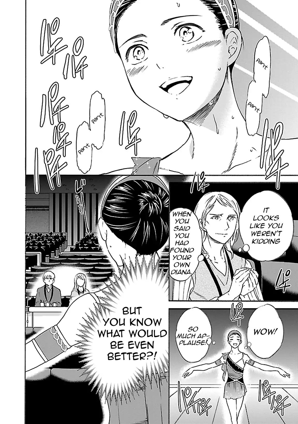 Kenrantaru Grande Scene Chapter 42 page 26 - Chapter 42: YAGP 6