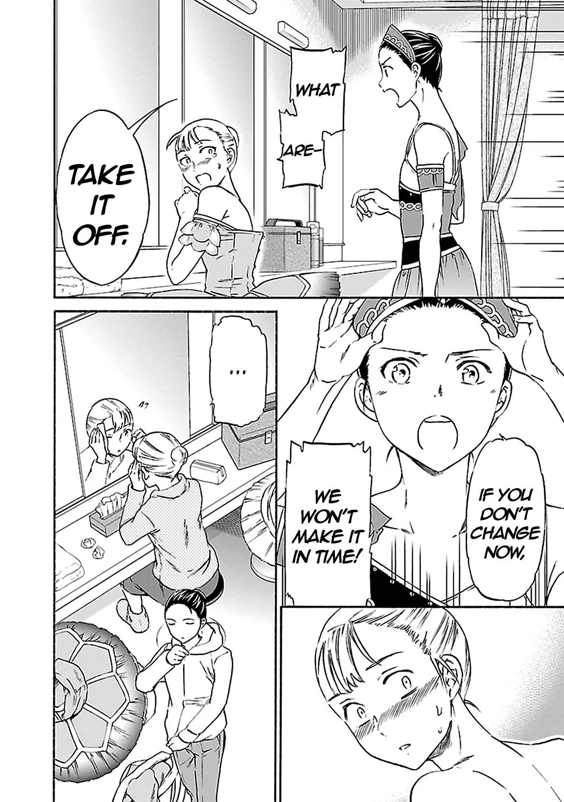 Kenrantaru Grande Scene Chapter 42 page 30 - Chapter 42: YAGP 6