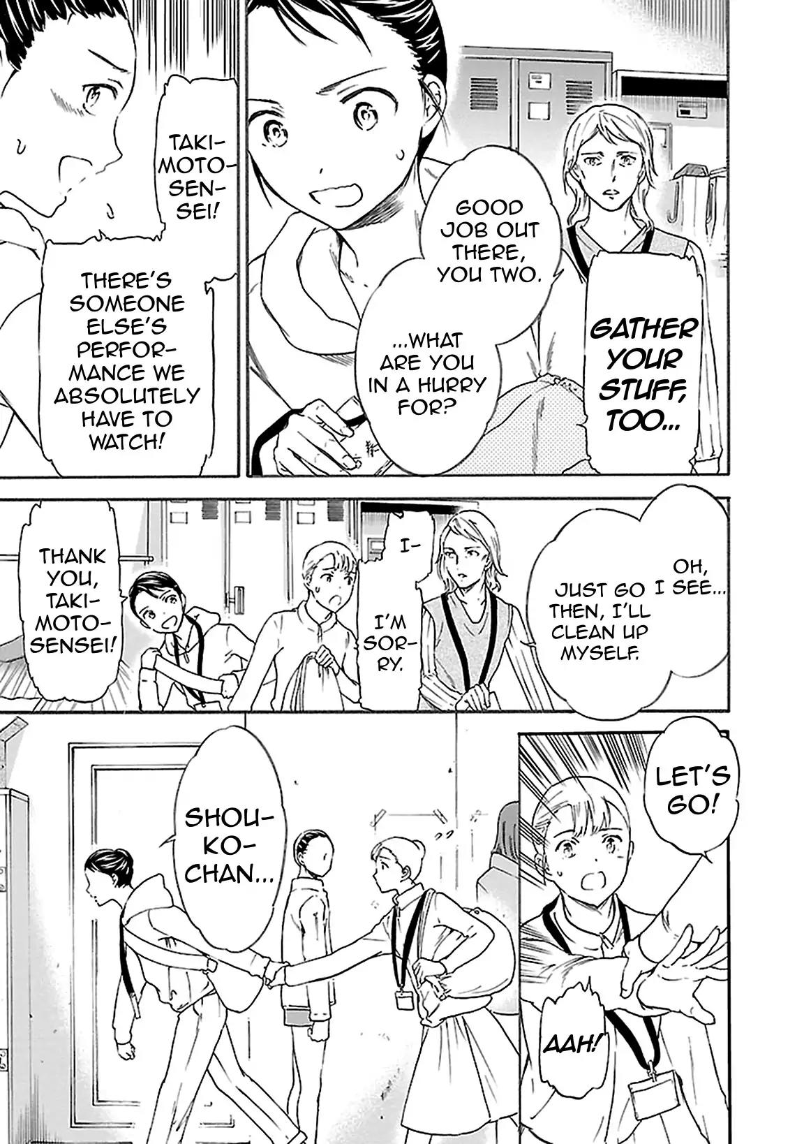 Kenrantaru Grande Scene Chapter 42 page 31 - Chapter 42: YAGP 6