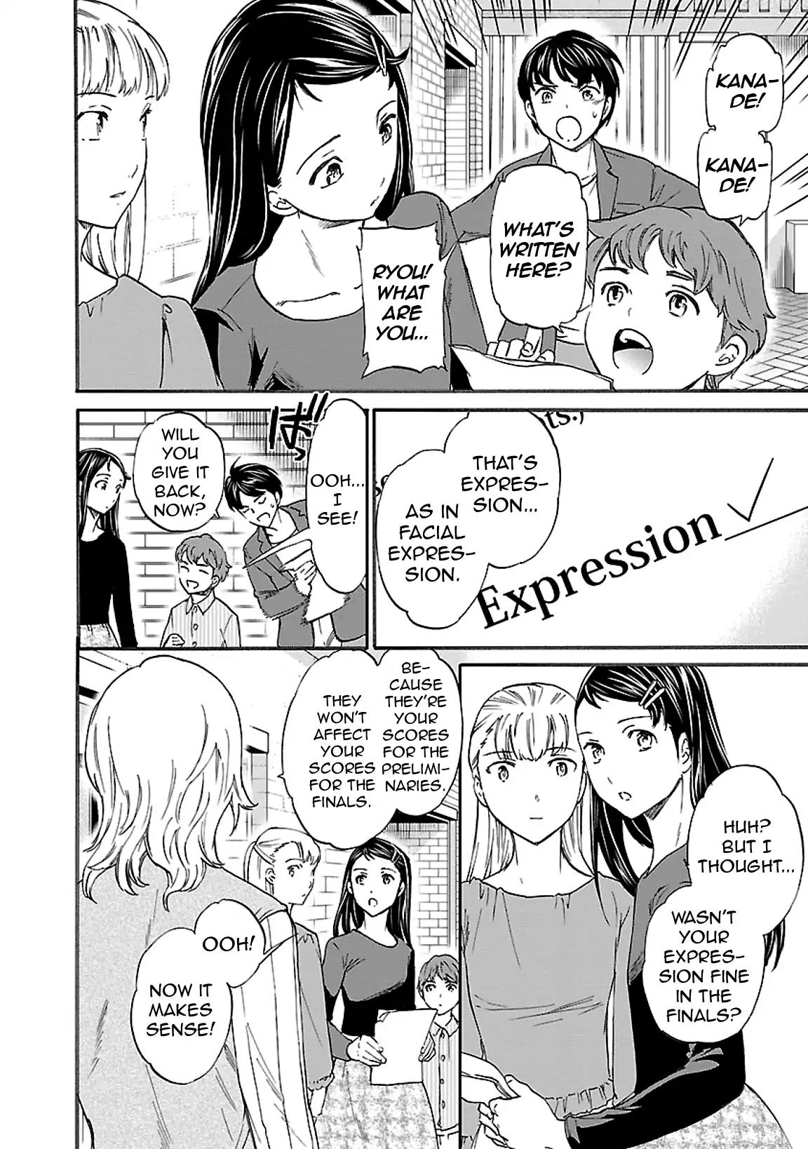Kenrantaru Grande Scene Chapter 43 page 13 - Chapter 43: Award Ceremony