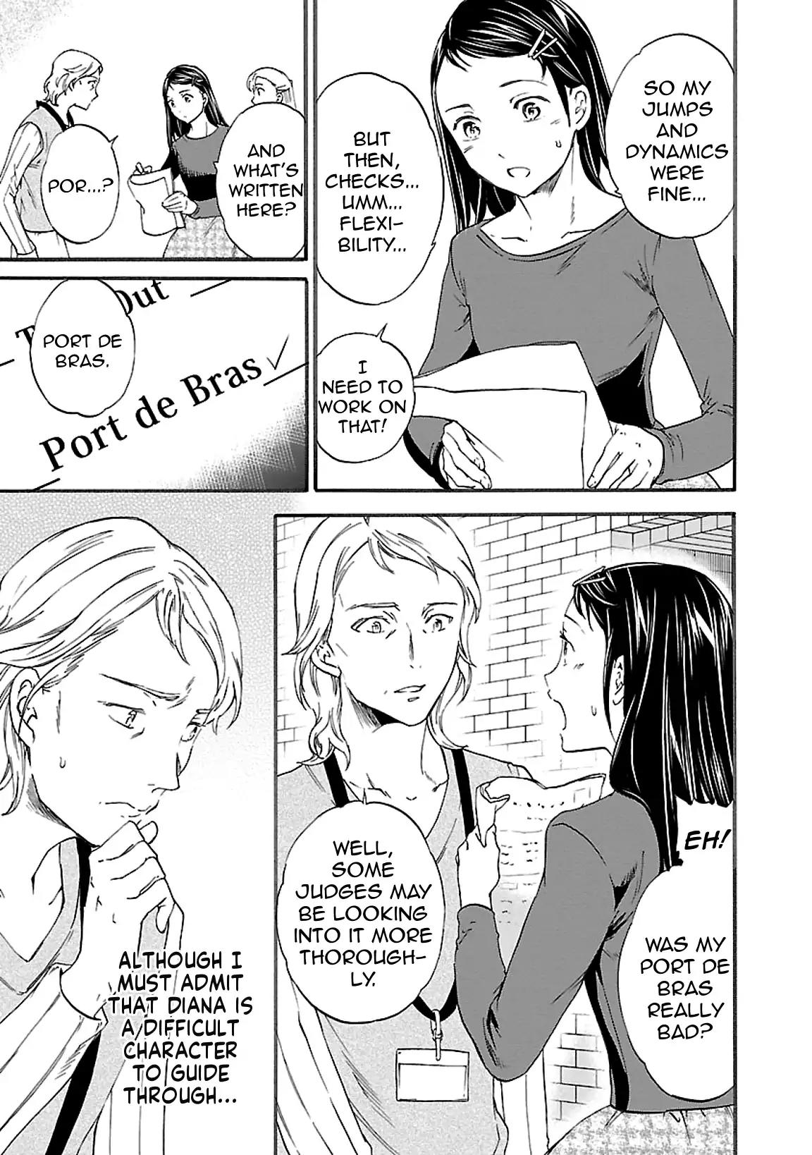 Kenrantaru Grande Scene Chapter 43 page 14 - Chapter 43: Award Ceremony