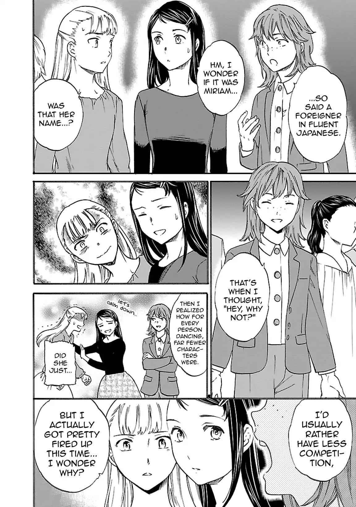 Kenrantaru Grande Scene Chapter 43 page 21 - Chapter 43: Award Ceremony