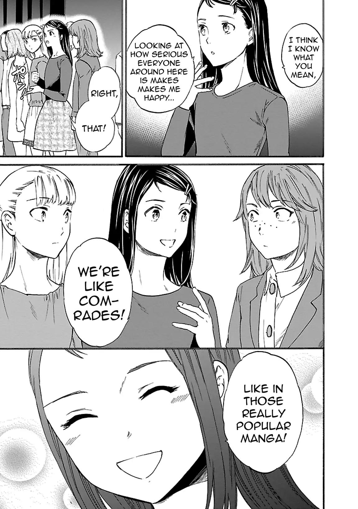 Kenrantaru Grande Scene Chapter 43 page 22 - Chapter 43: Award Ceremony