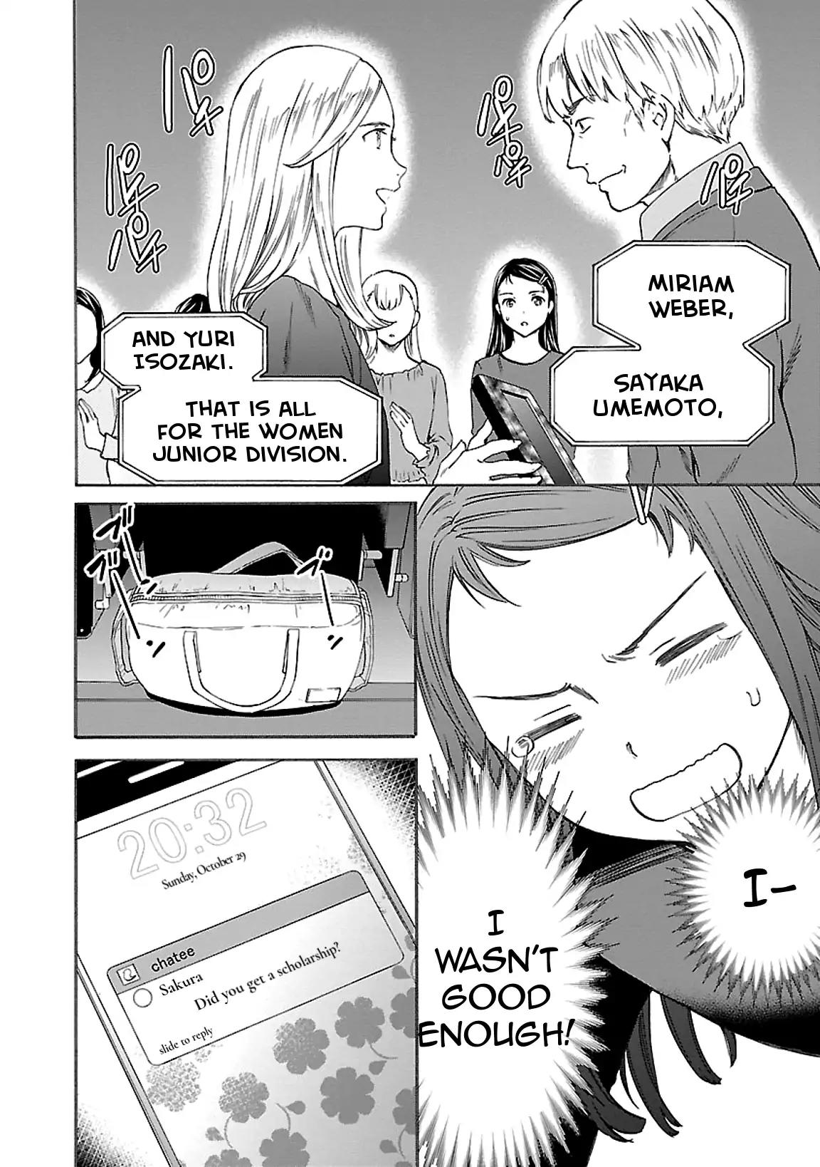 Kenrantaru Grande Scene Chapter 43 page 39 - Chapter 43: Award Ceremony