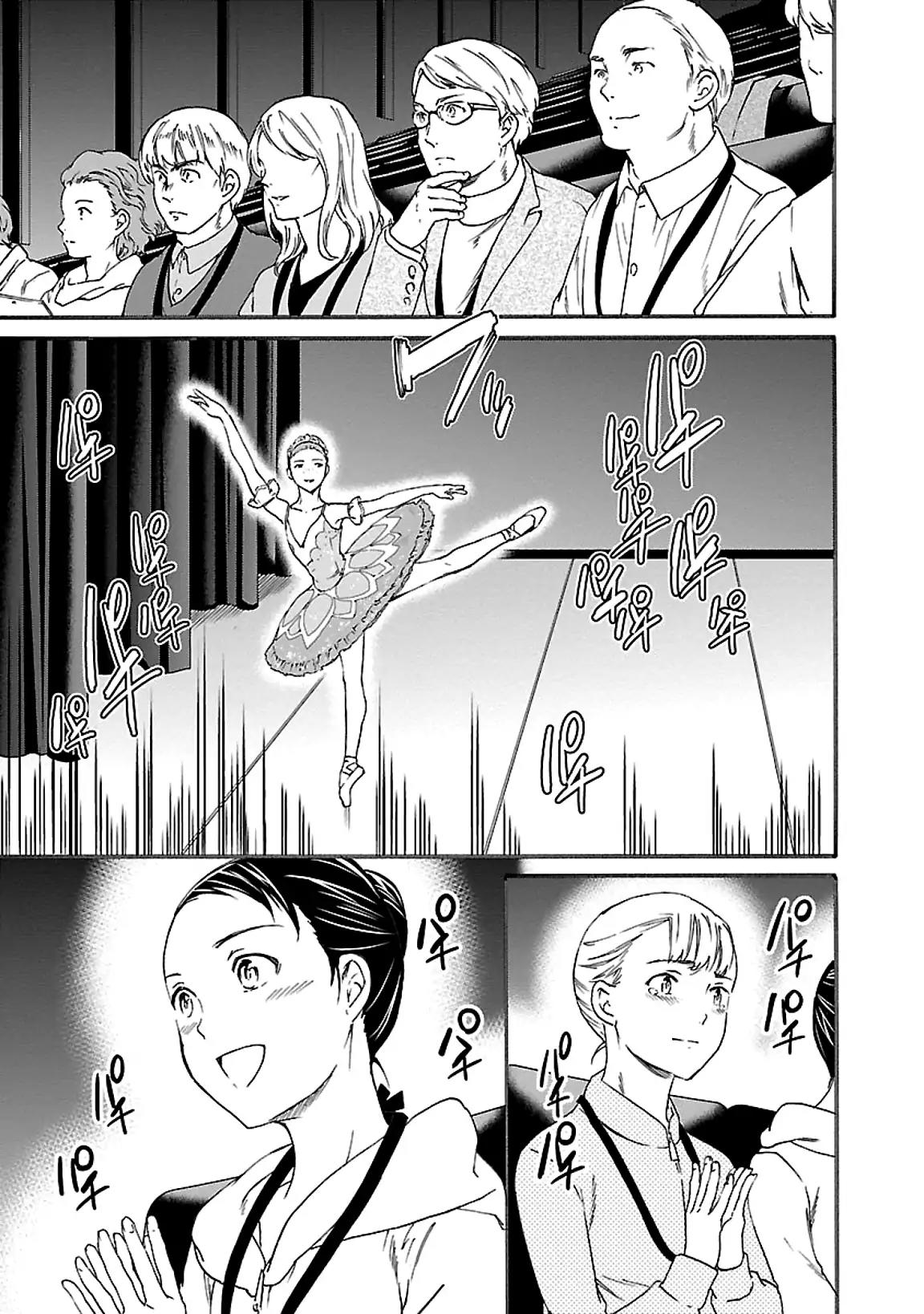 Kenrantaru Grande Scene Chapter 43 page 8 - Chapter 43: Award Ceremony