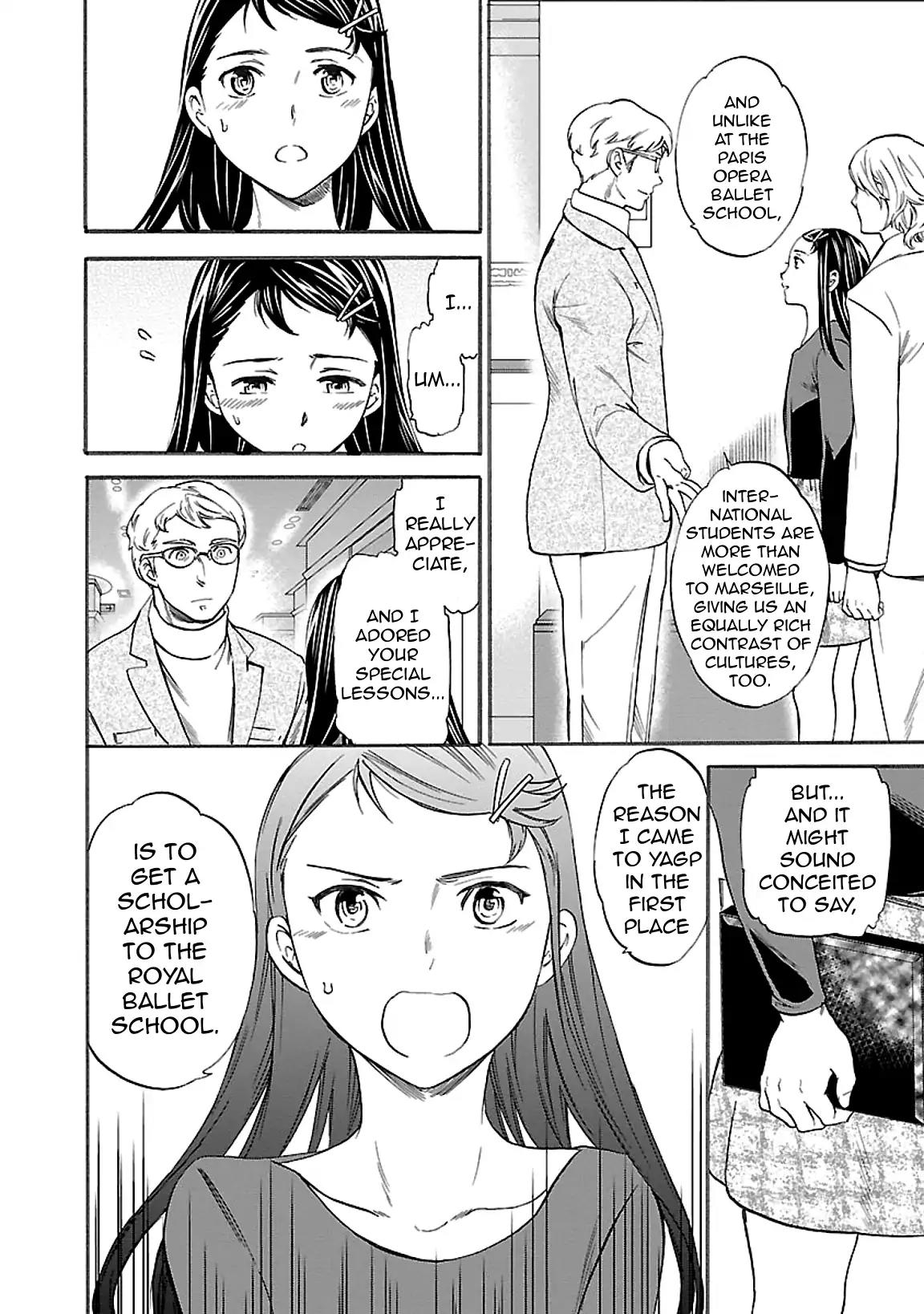 Kenrantaru Grande Scene Chapter 44 page 10 - Chapter 44: Essential Skills