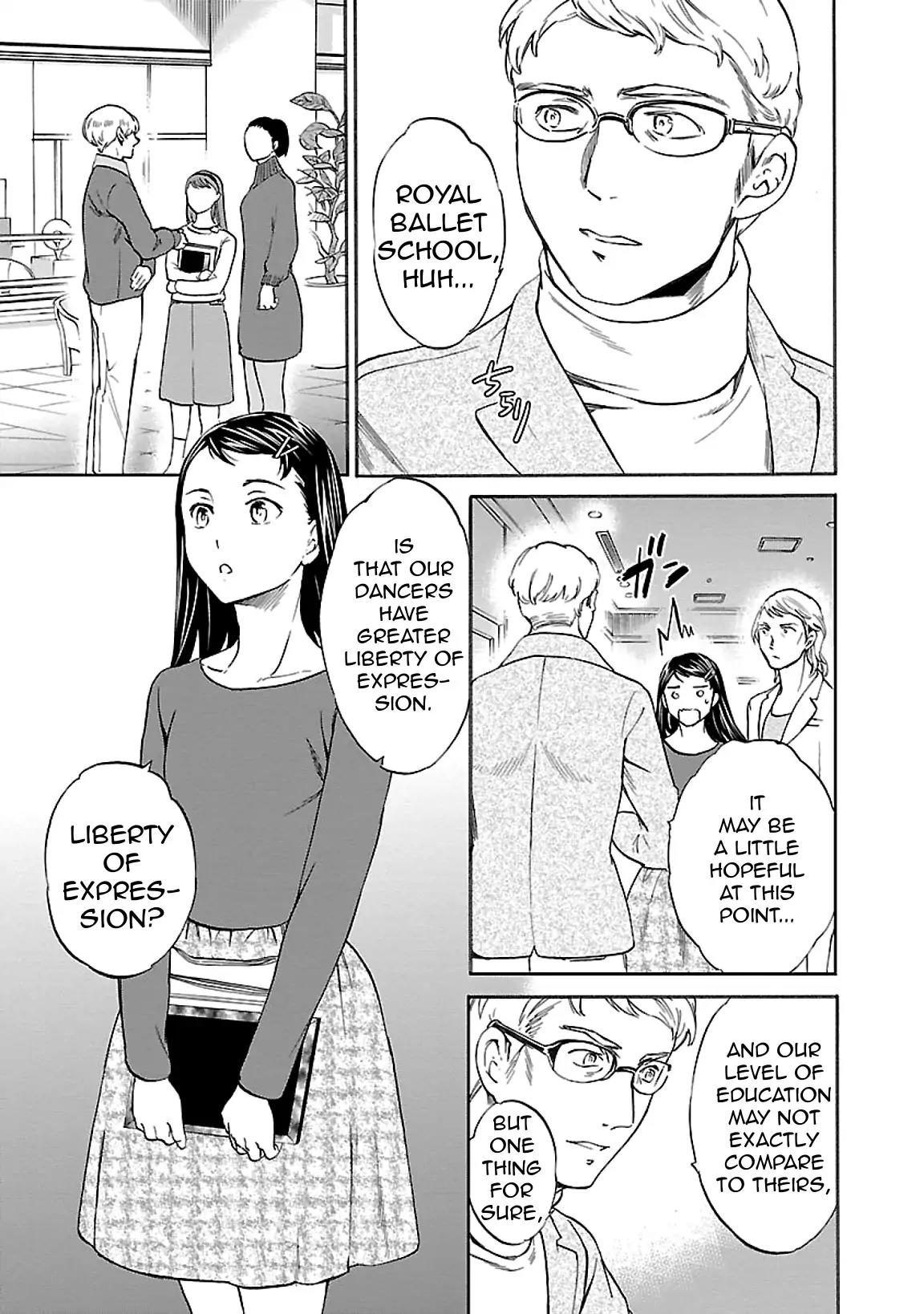Kenrantaru Grande Scene Chapter 44 page 11 - Chapter 44: Essential Skills