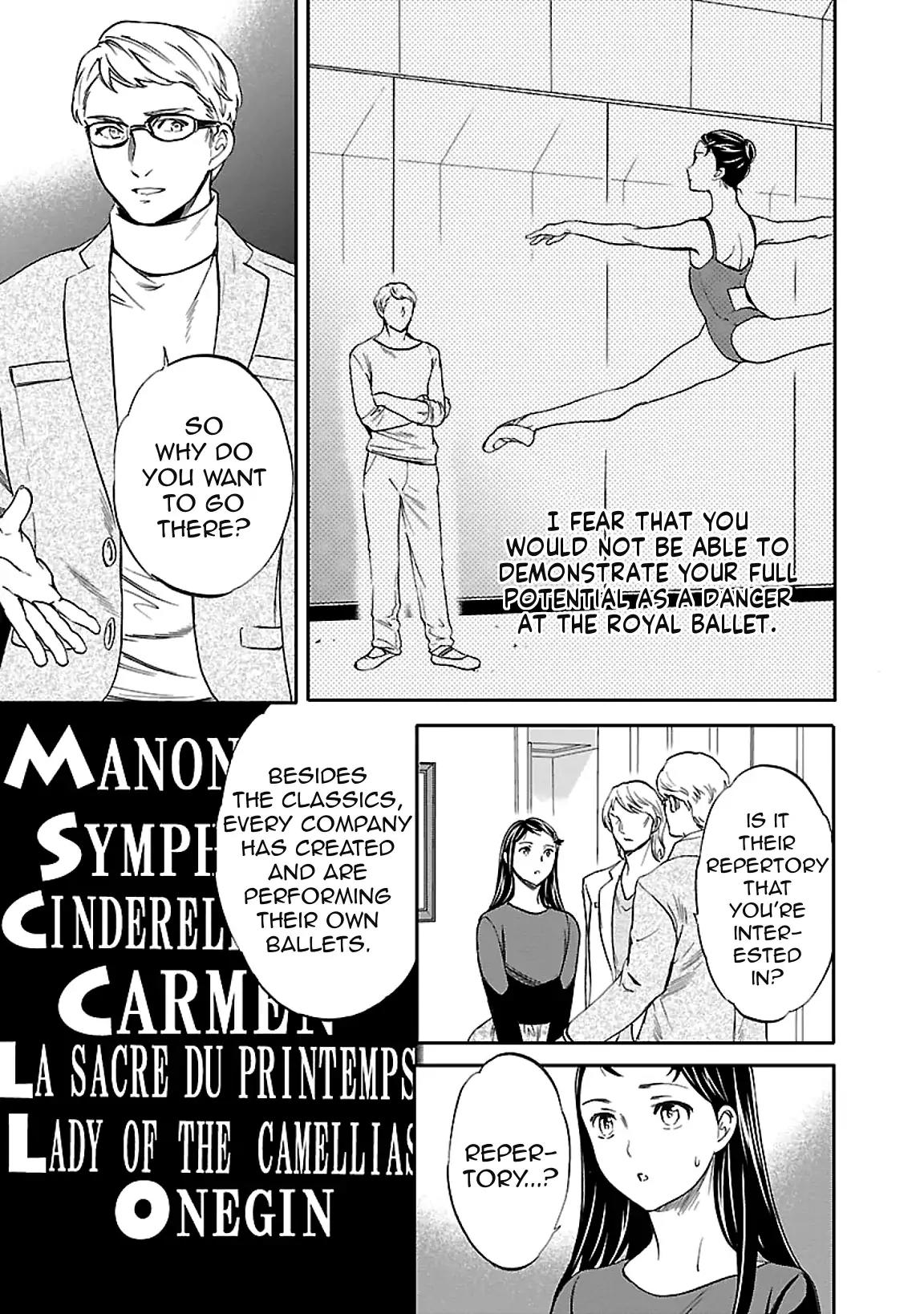 Kenrantaru Grande Scene Chapter 44 page 13 - Chapter 44: Essential Skills