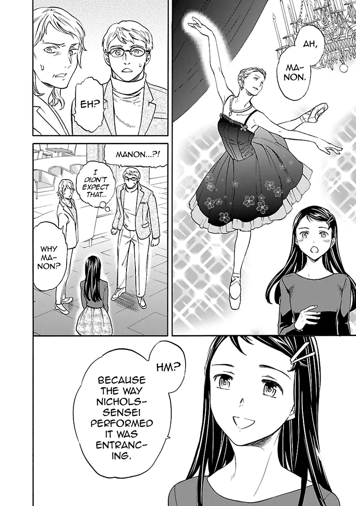 Kenrantaru Grande Scene Chapter 44 page 16 - Chapter 44: Essential Skills