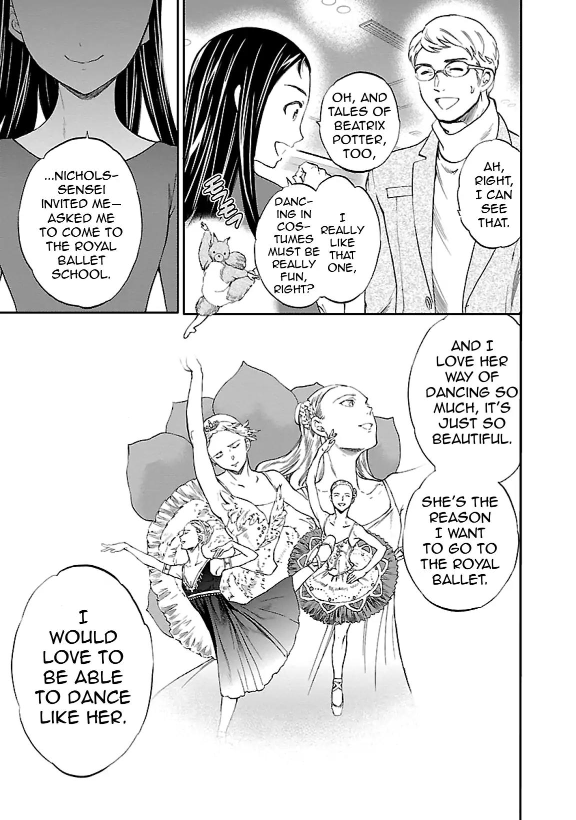 Kenrantaru Grande Scene Chapter 44 page 17 - Chapter 44: Essential Skills