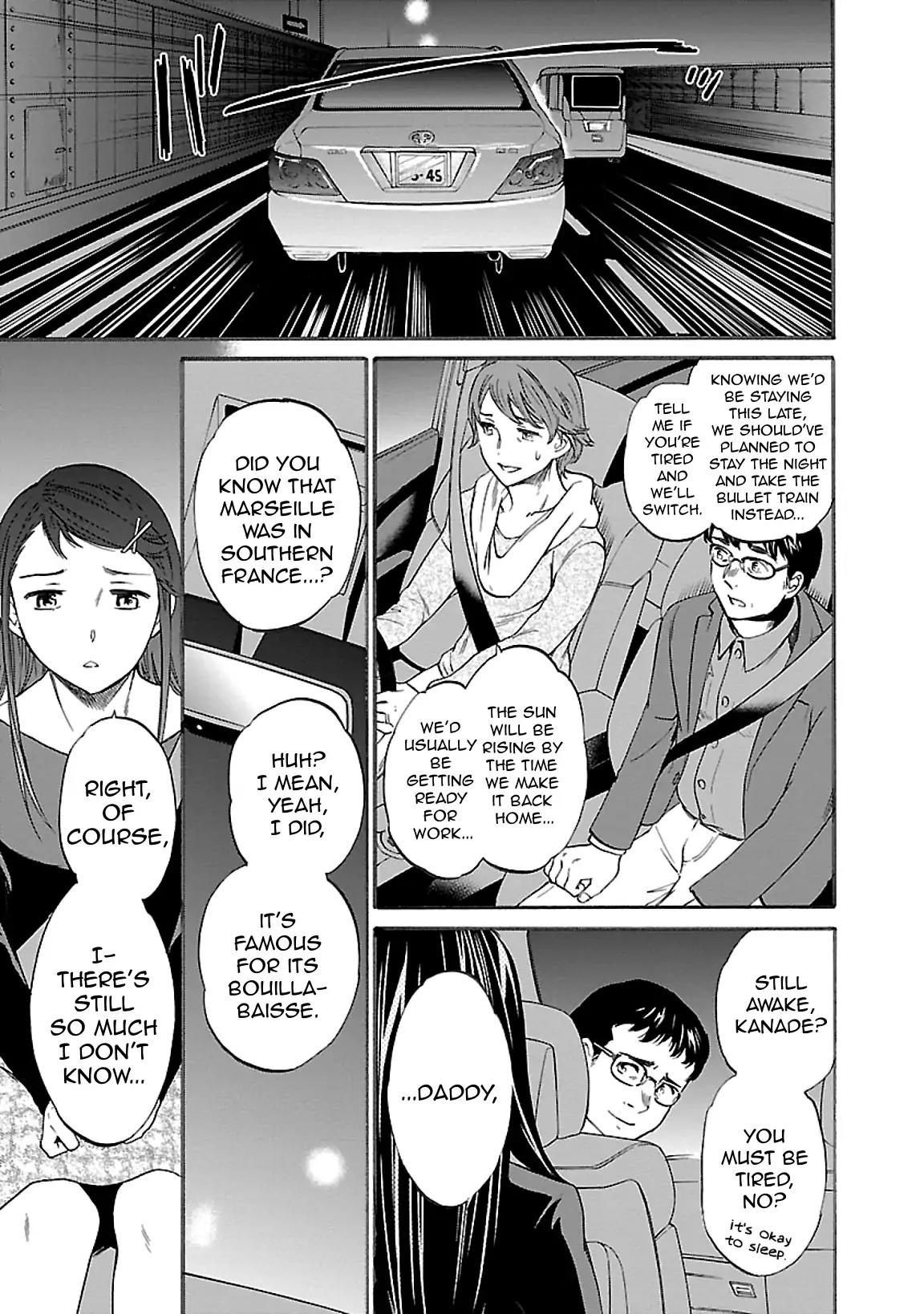 Kenrantaru Grande Scene Chapter 44 page 21 - Chapter 44: Essential Skills