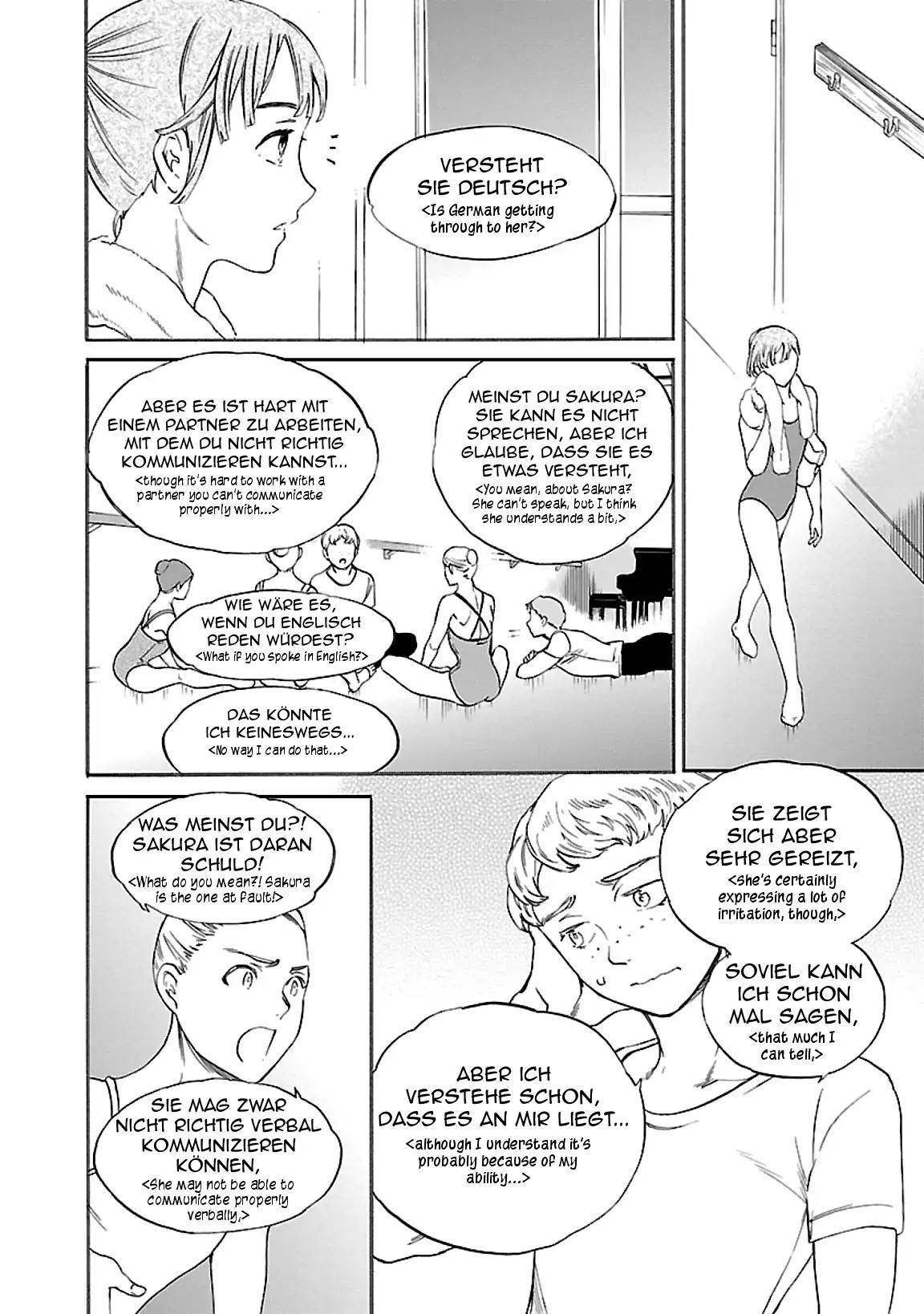 Kenrantaru Grande Scene Chapter 44 page 32 - Chapter 44: Essential Skills